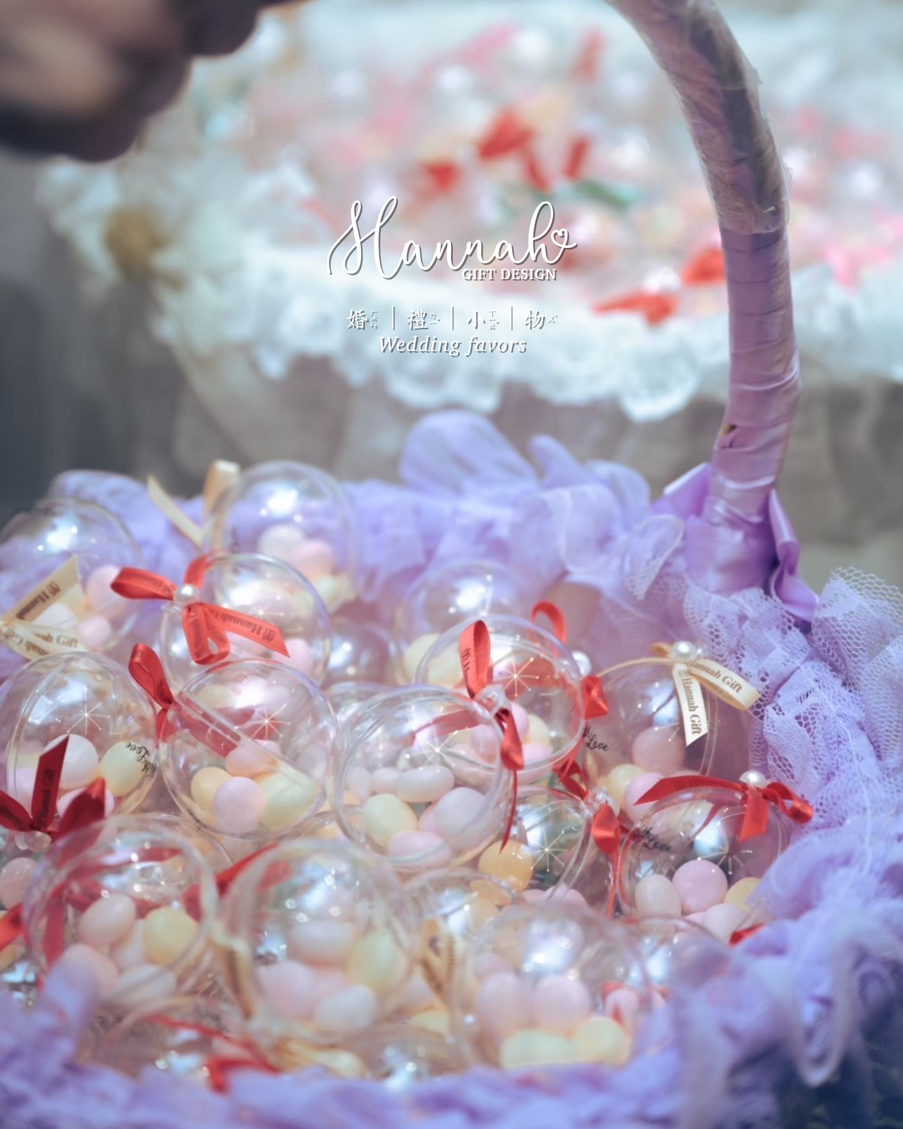 蜂蜜, 果醬,tiptree,英國蜂蜜,婚禮小物,二進禮,桌上禮,伴娘禮,探訪禮,親友禮,位上禮,遊戲禮,客製小物