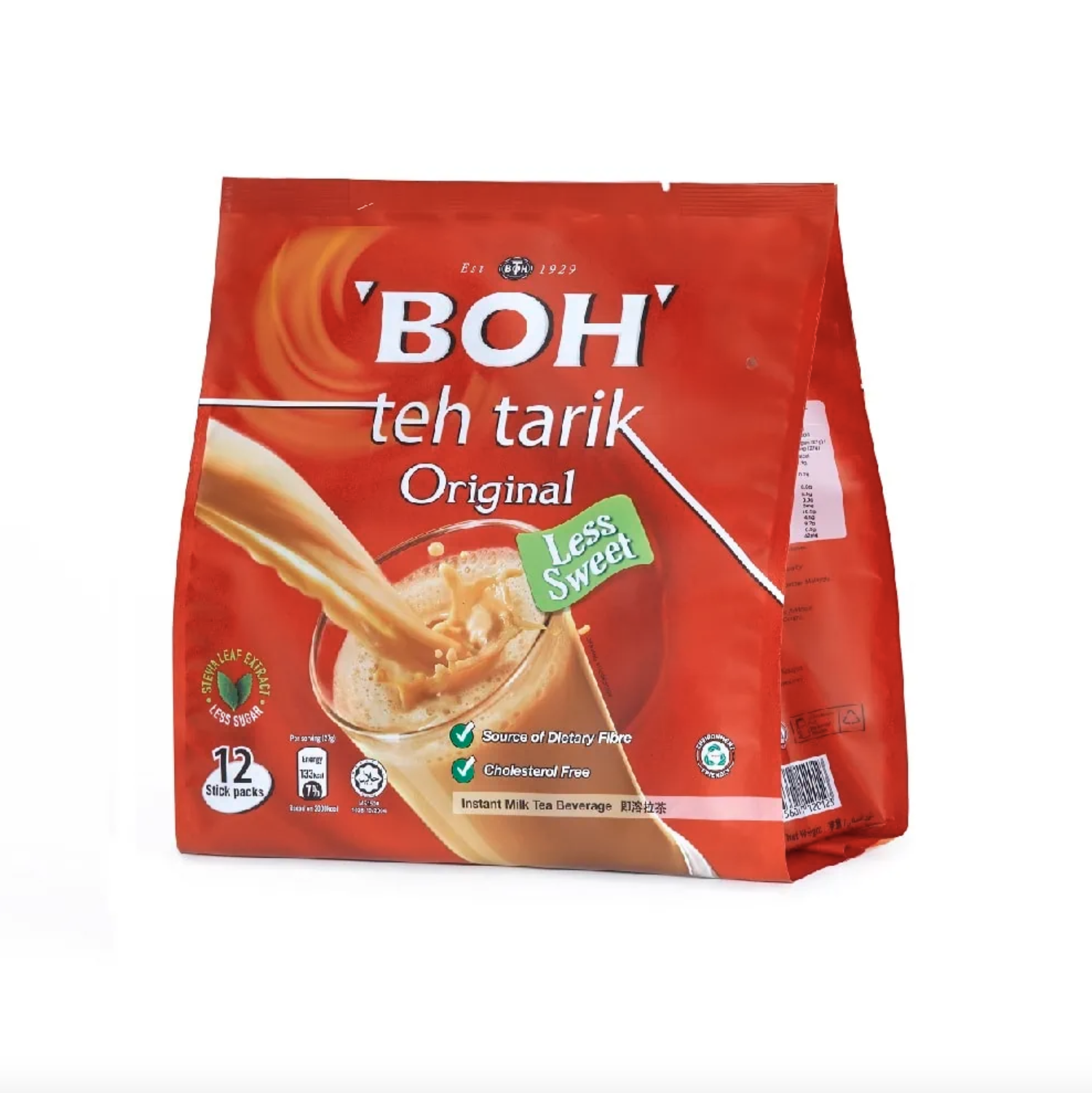 BOH 香滑少甜拉茶
