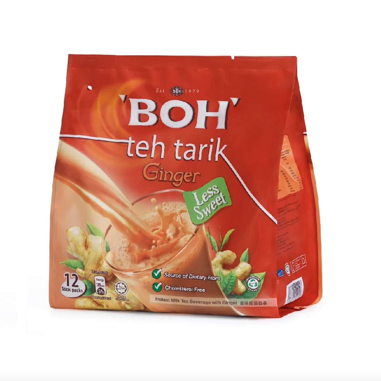 BOH 香滑少甜薑拉茶