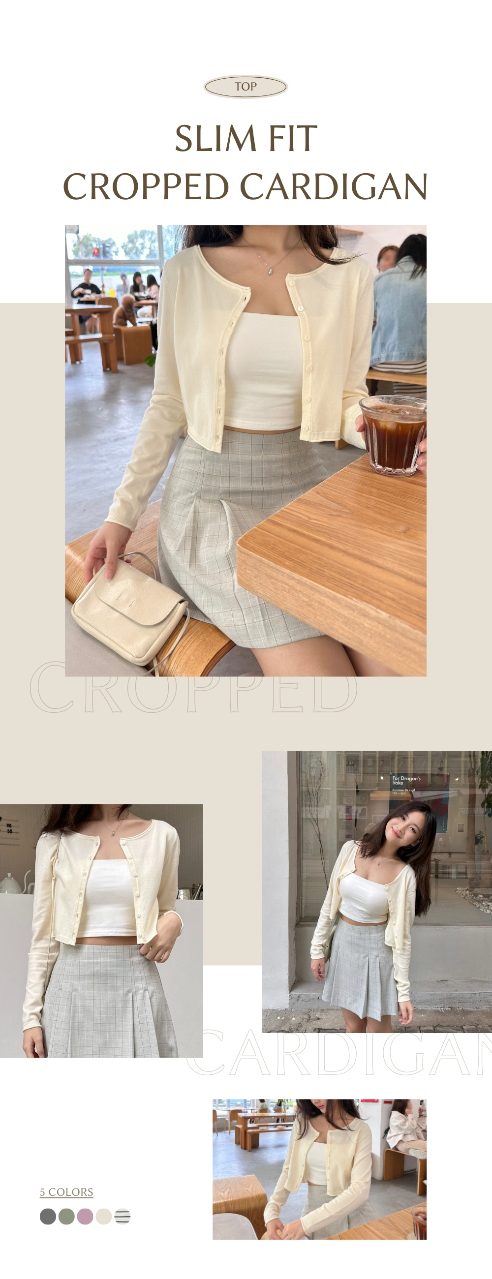 SLIM FIT CROPPED CARDIGAN