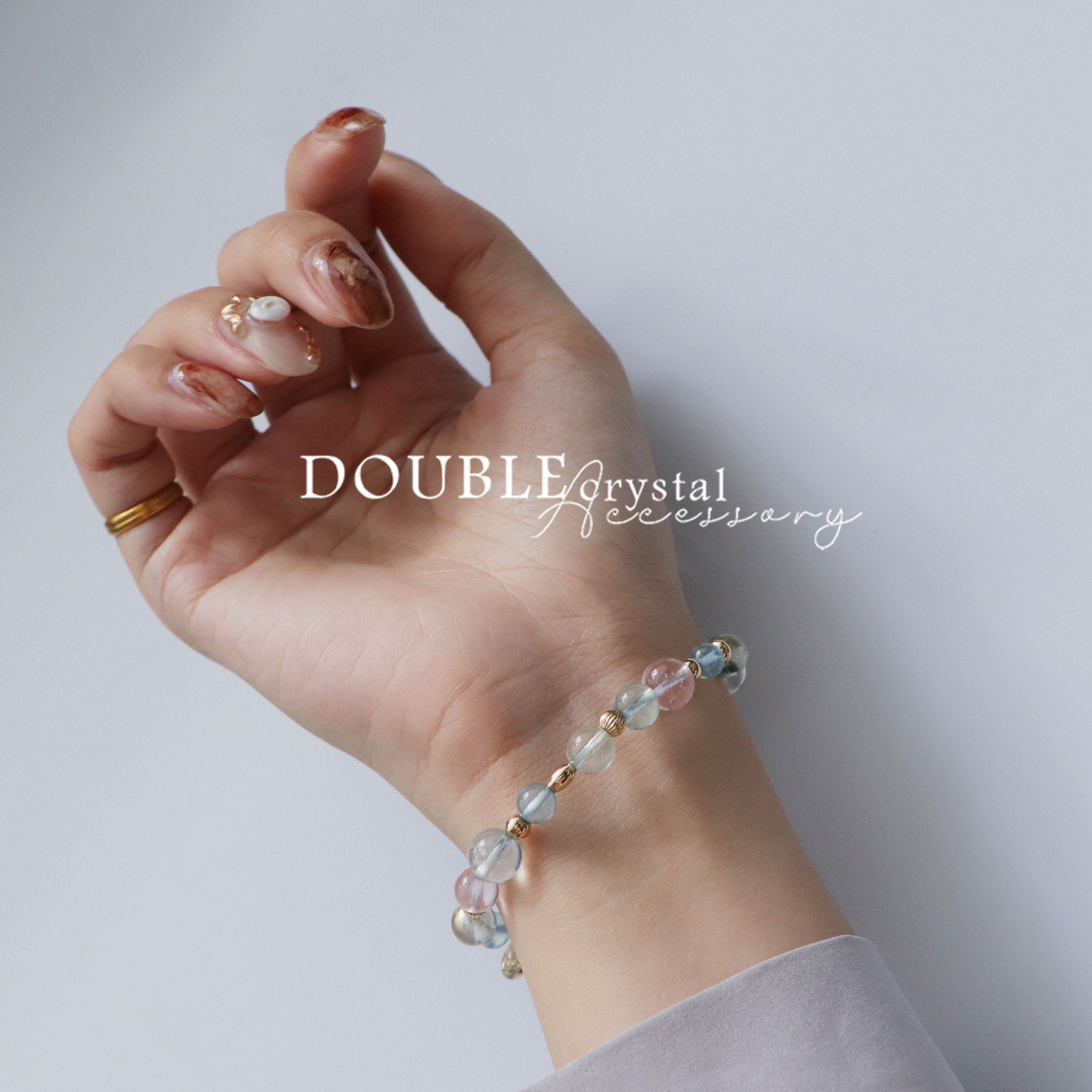 冰染晝夜：高品透體彩摩根