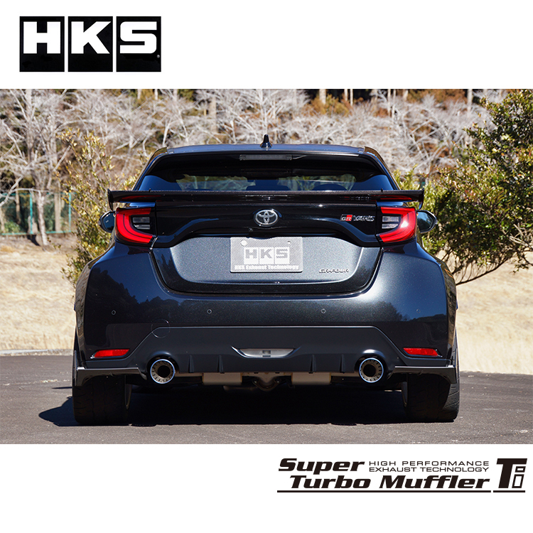 HKS SUPER TURBO Ti 鈦金屬排氣管 TOYOTA GR YARIS 2021-