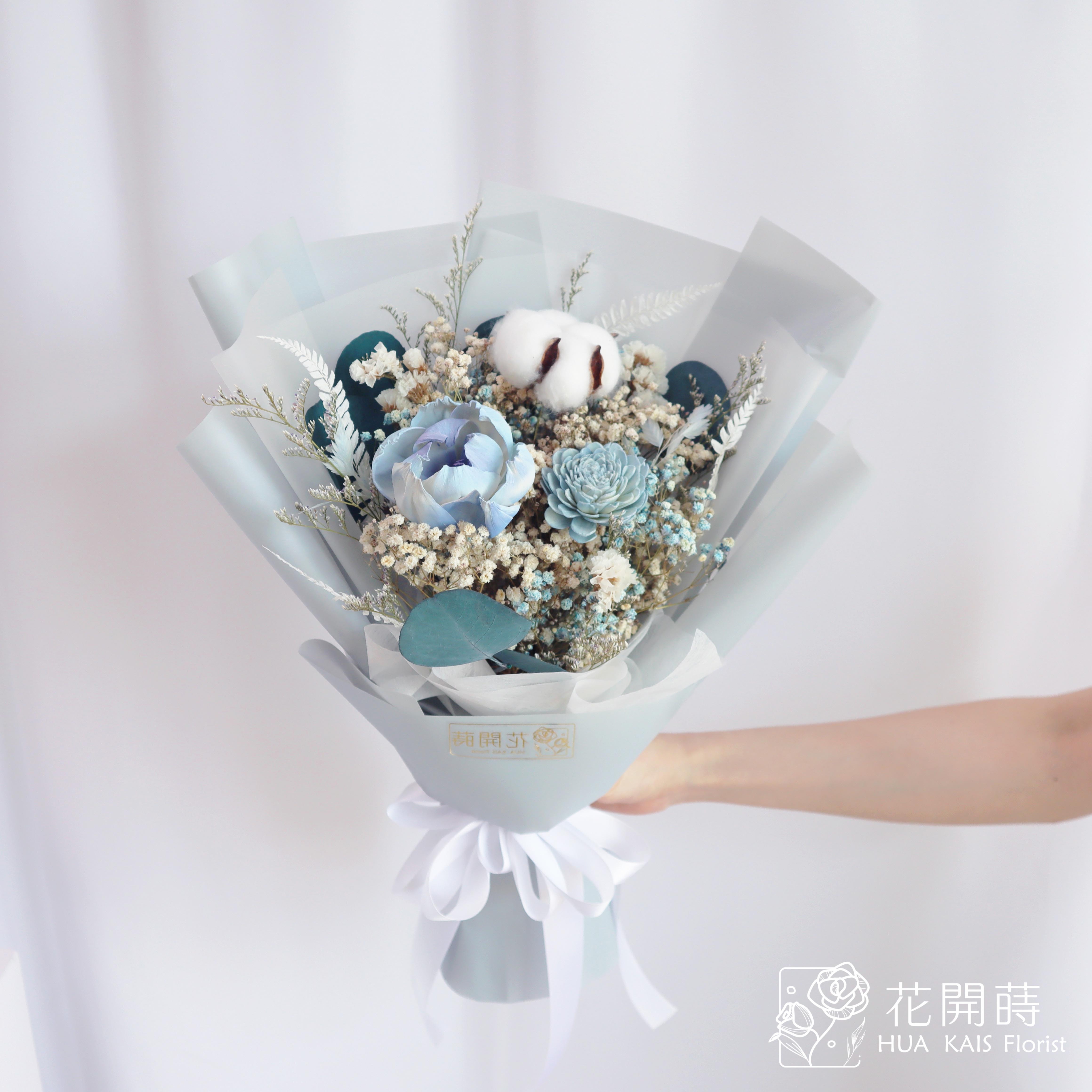 乾燥花束|天空藍乾燥花束(M)|中型花束|永生花|情人節花束|畢業花束|母親節花束