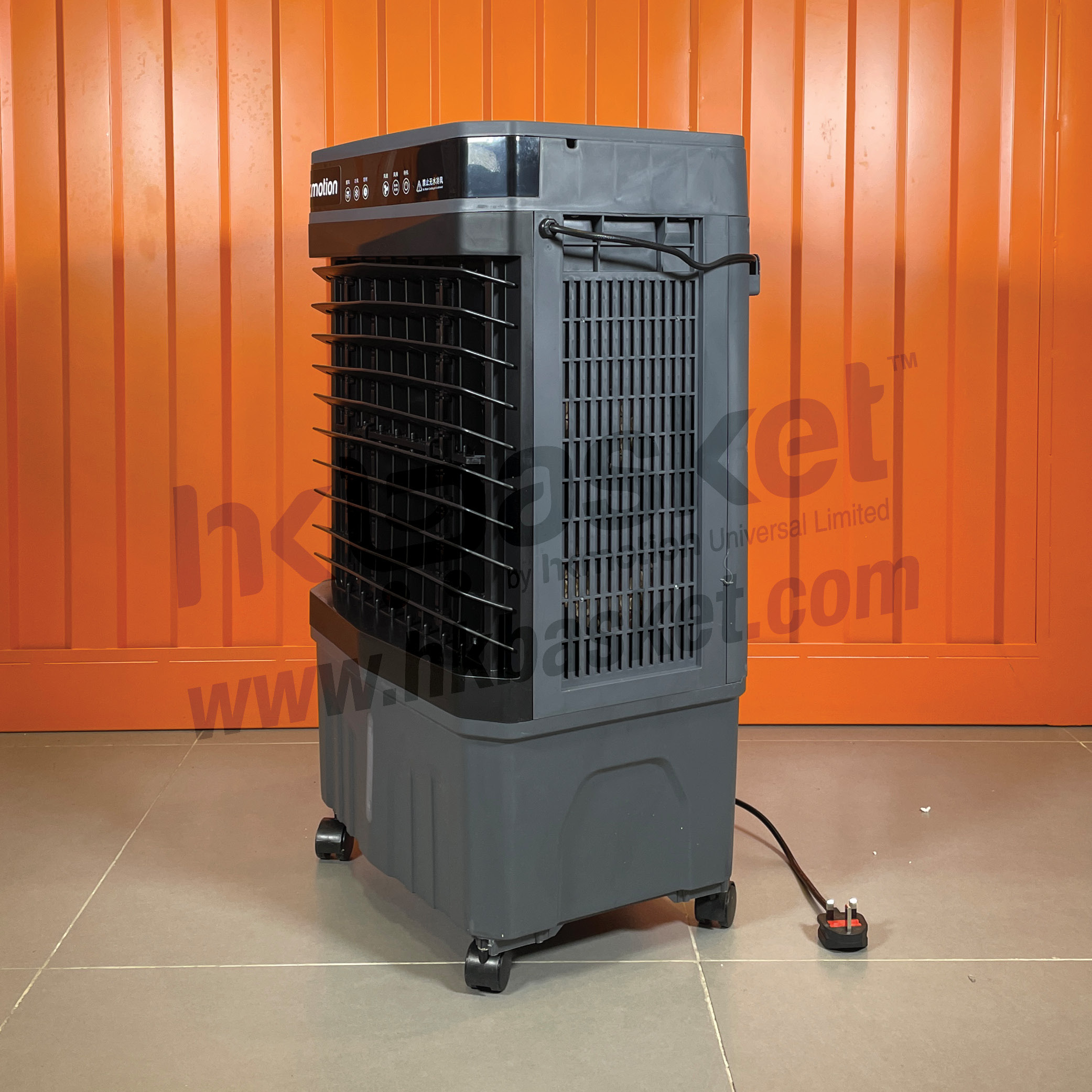 HKshows Mobile Air Cooler (Commercial Use) - JD-800R