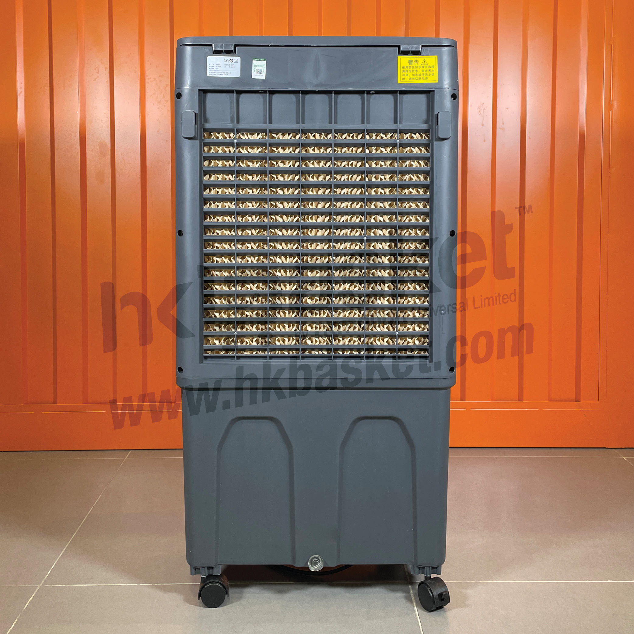 HKshows Mobile Air Cooler (Commercial Use) - JD-900R