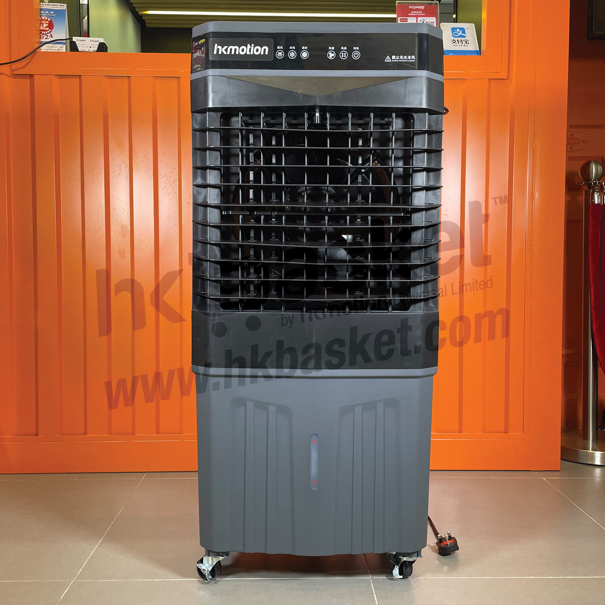 HKshows Mobile Air Cooler (Commercial Use) - ZHL-6500R