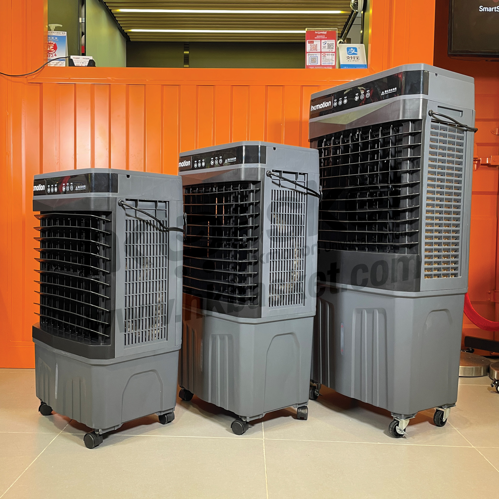 HKshows Mobile Air Cooler (Commercial Use) - ZHL-5500-H