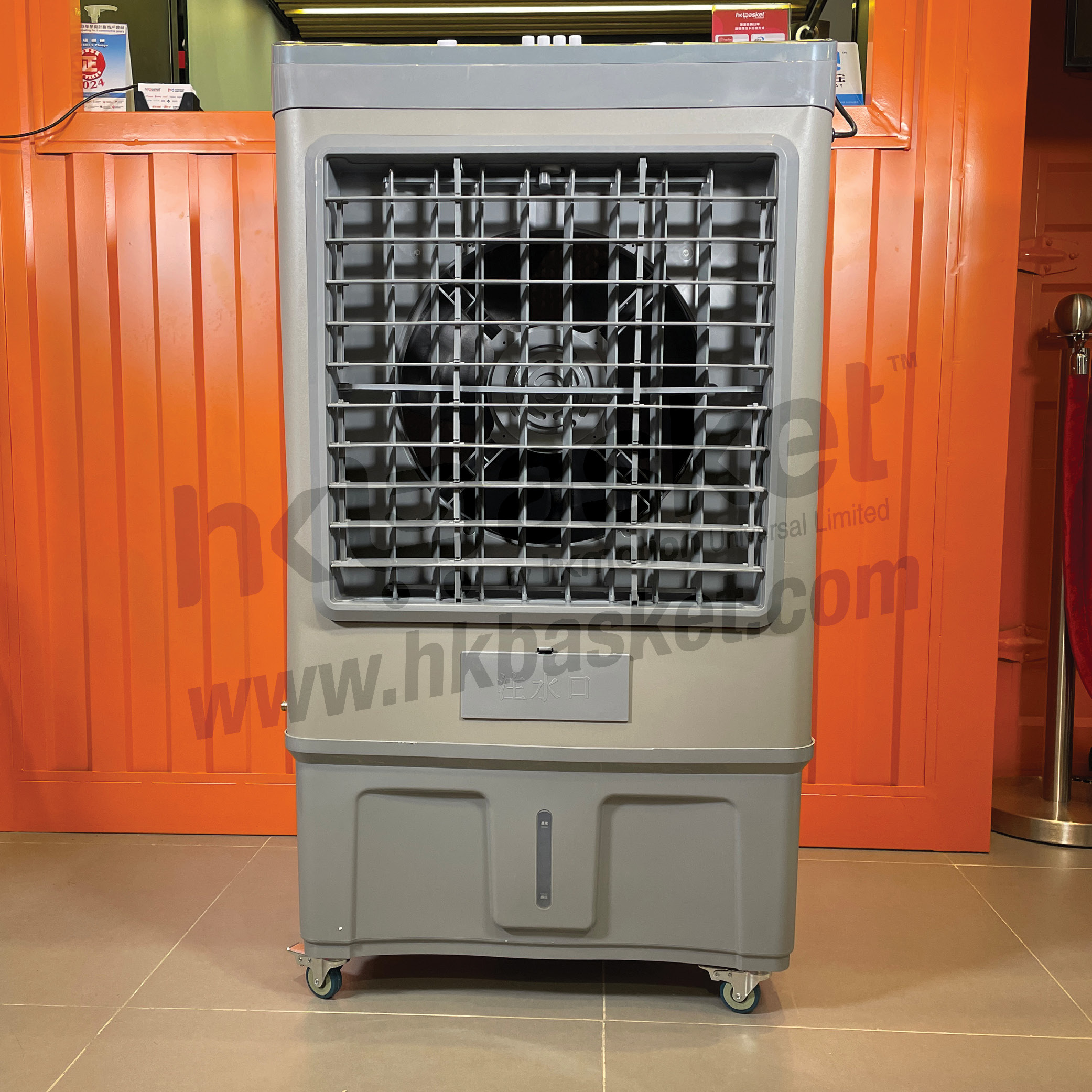 HKshows Mobile Air Cooler (Industrial Use) - JD-130R-H