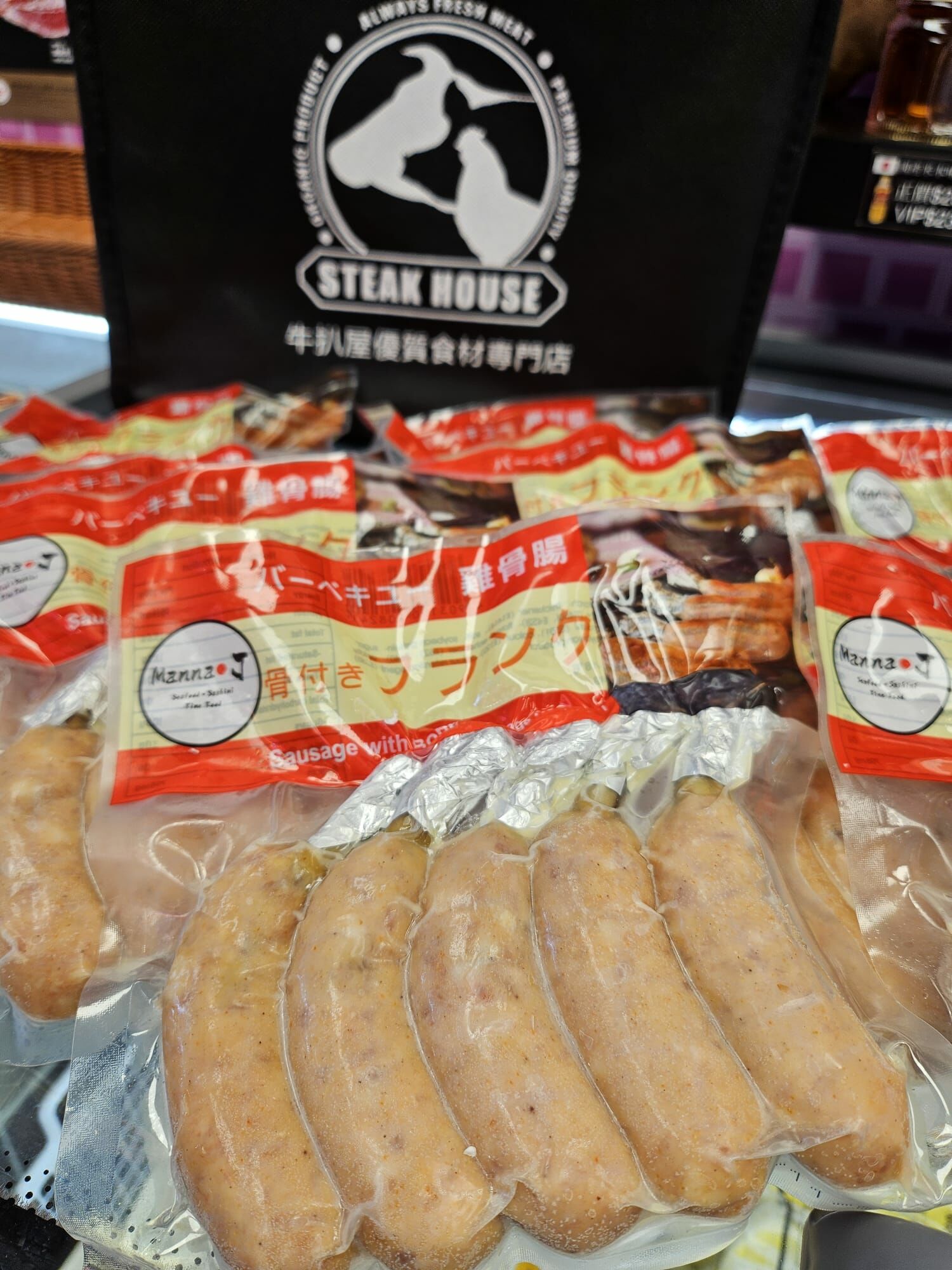 Manna J骨付腸仔40gx5/包