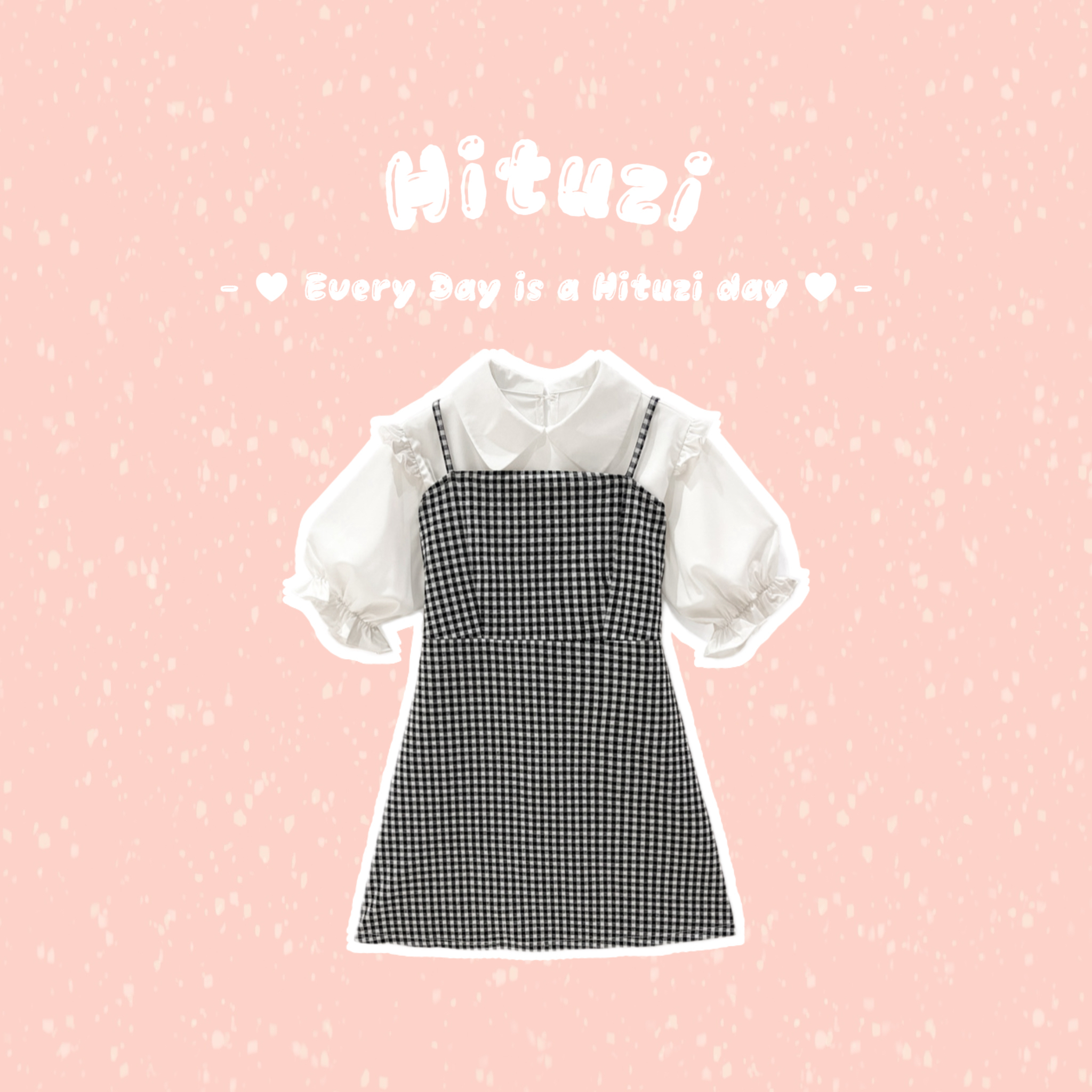 小荷葉襯衫 + 格紋吊帶洋裝