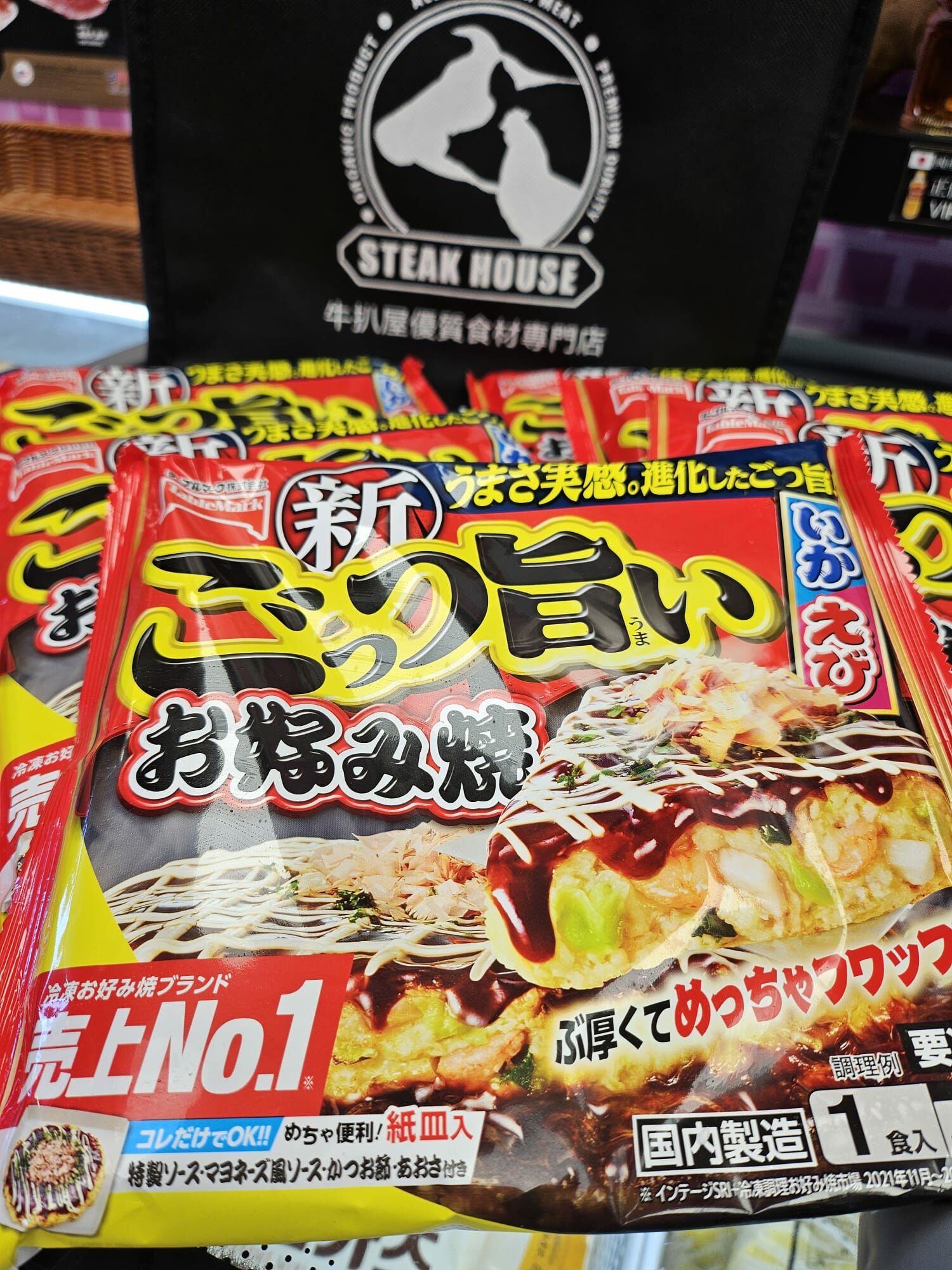 TableMark [日本直送]海鮮大阪燒300g/包