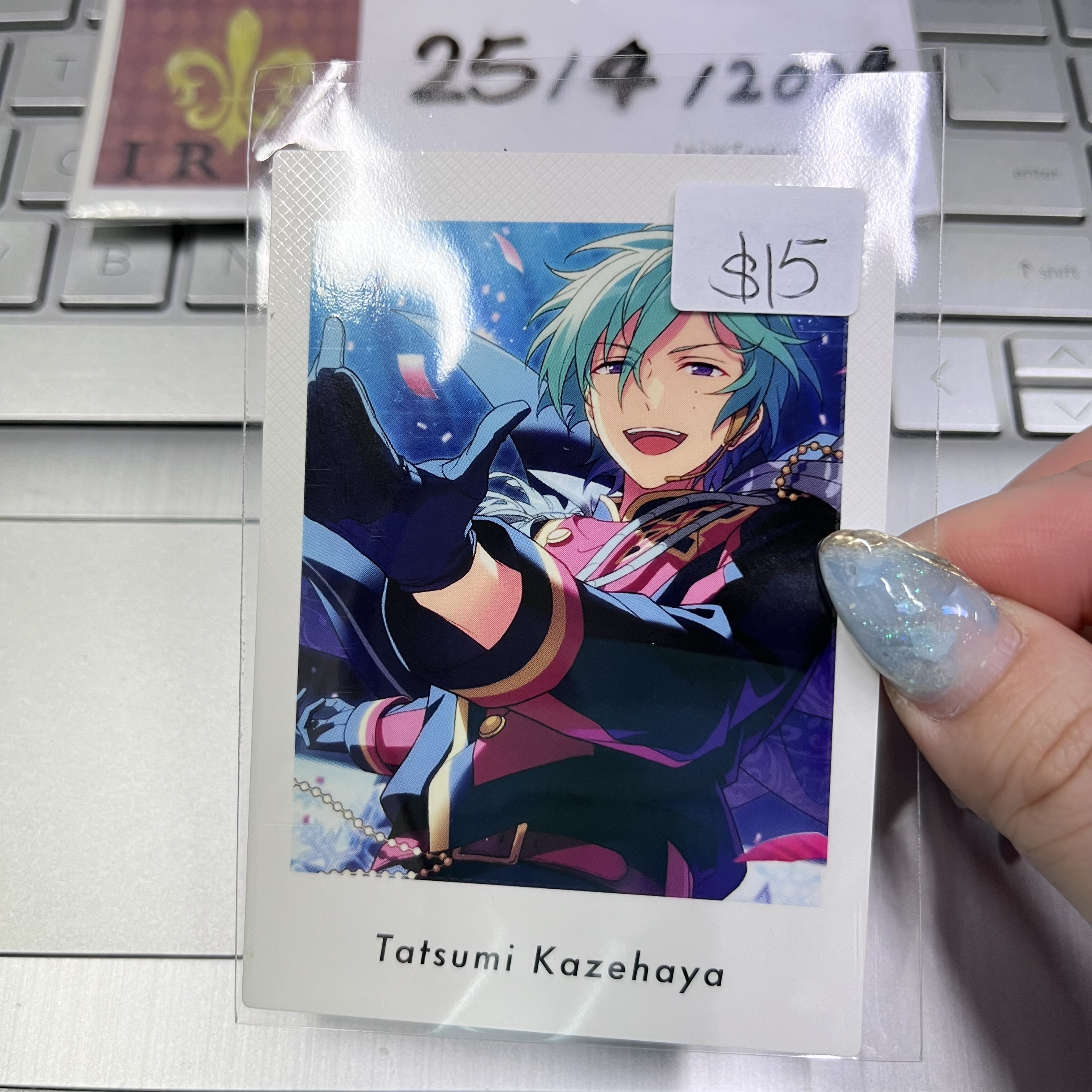 ES 風早 拍立得 al