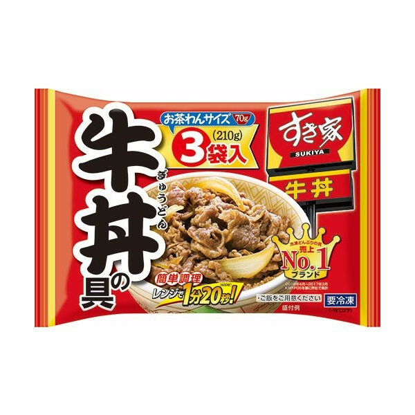 日本SUKIYA牛肉飯配料 210g/包 (70g3)