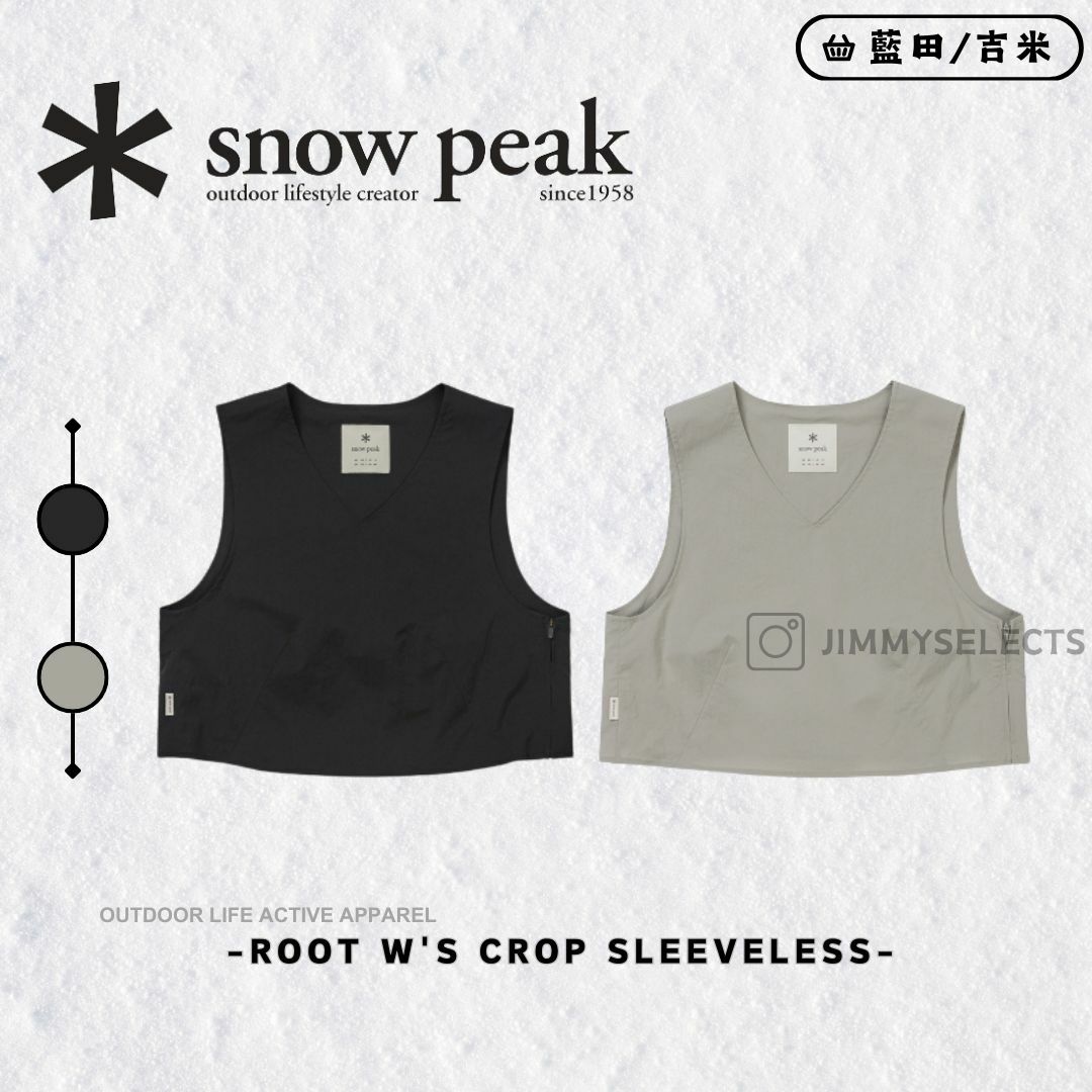 【代購】Snow Peak 雪諾必克 女 Root Crop Sleeveless 短版 無袖 背心 S24MWRST61