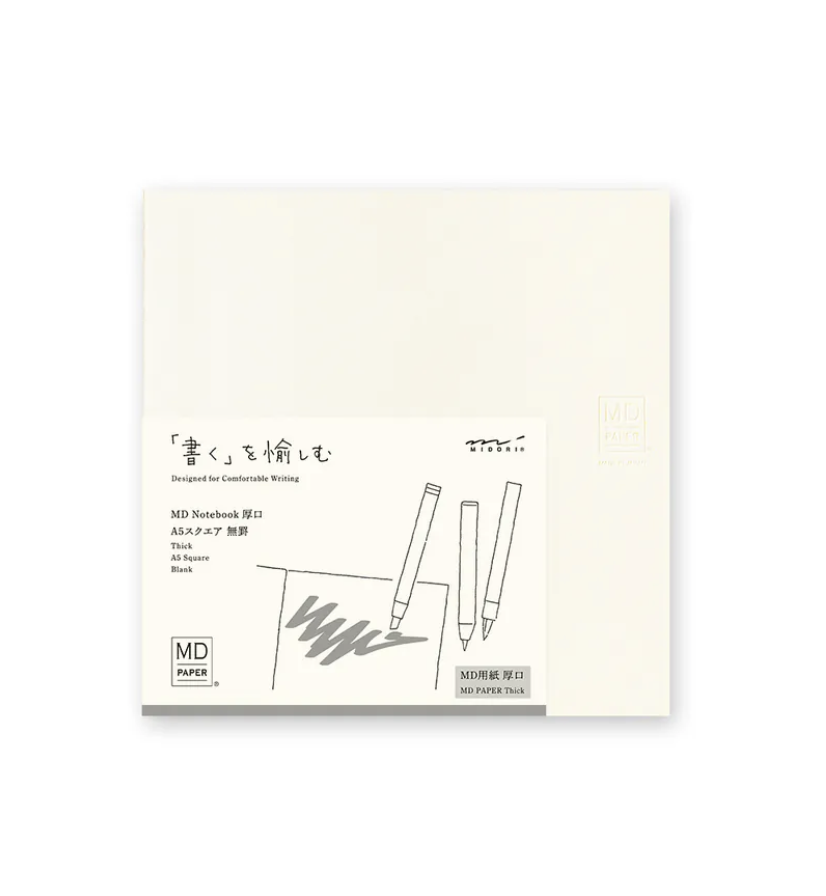 MIDORI (MD)｜MD Notebook 厚頁筆記本 空白 A5/A5方形