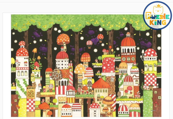 黑暗森林中的蘑菇城