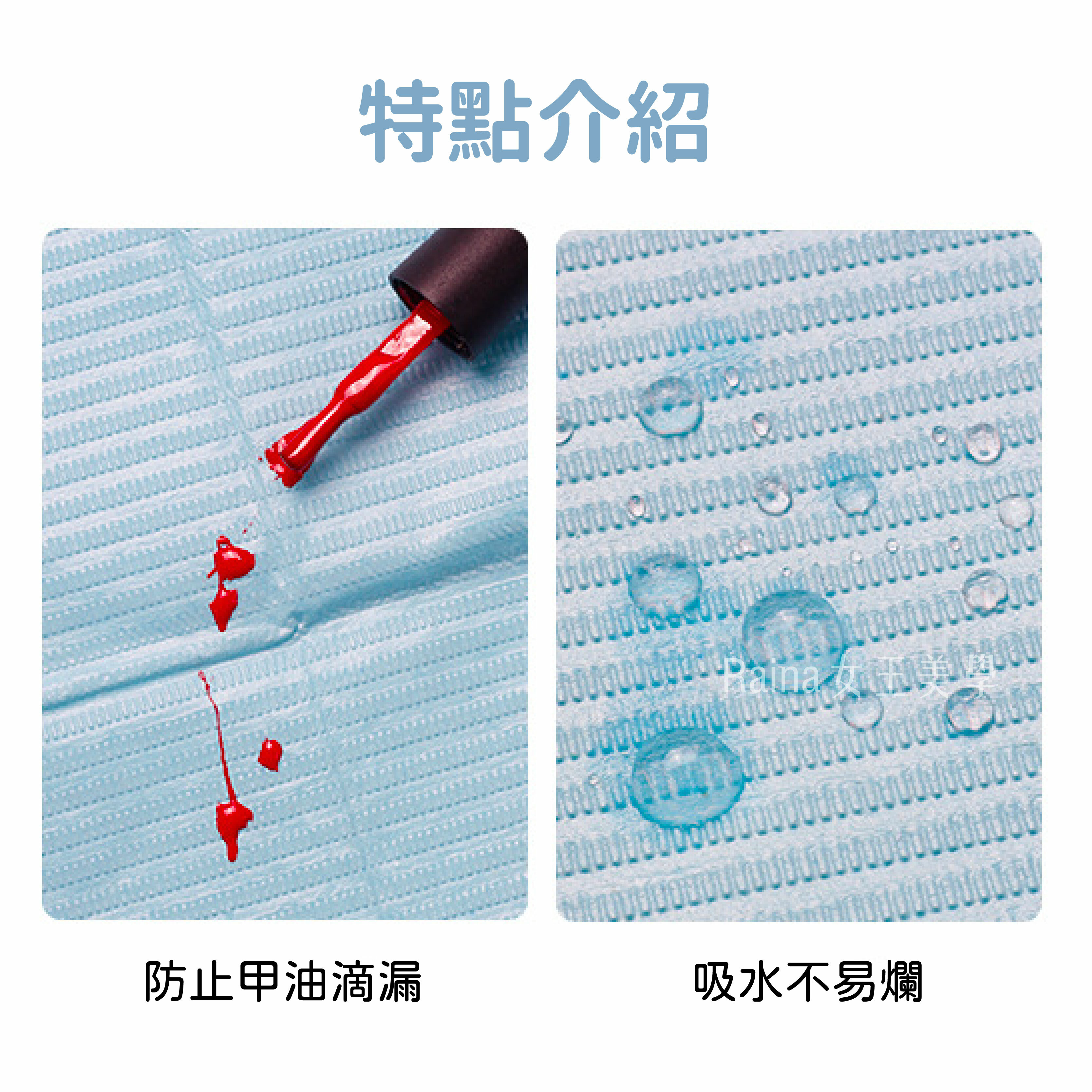 一次性美甲桌巾(50片入)