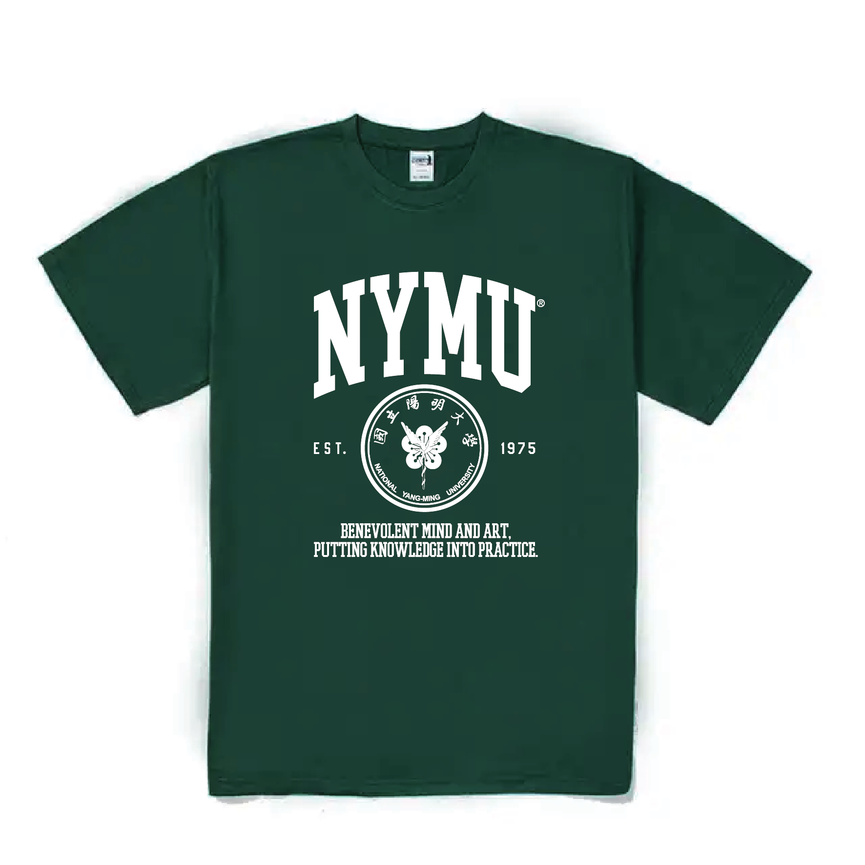 陽明大學校徽傳奇款 重磅T-Shirt (軍綠色)【預購】5/5陽明日現場販售