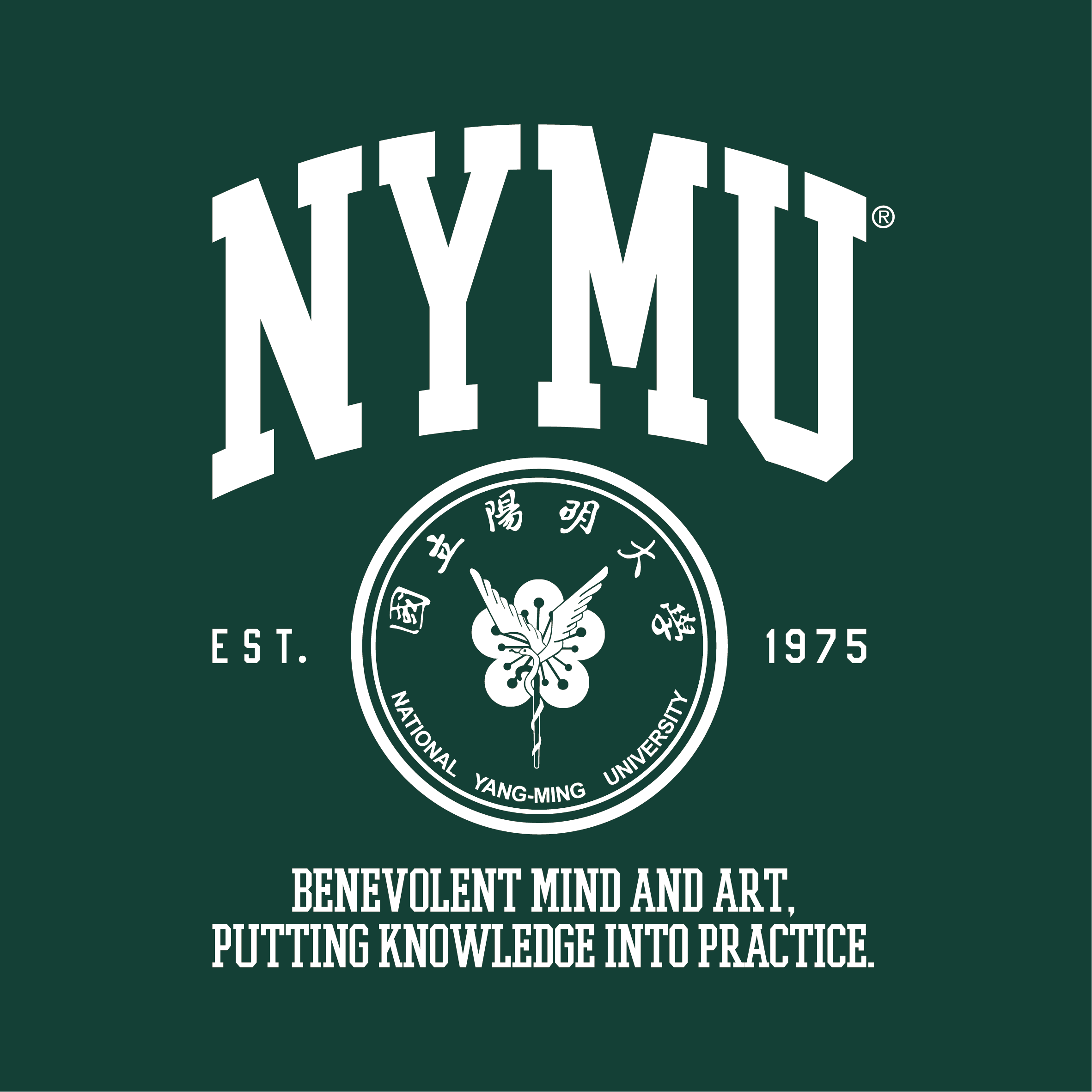 陽明大學校徽傳奇款 重磅T-Shirt (軍綠色)【預購】5/5陽明日現場販售