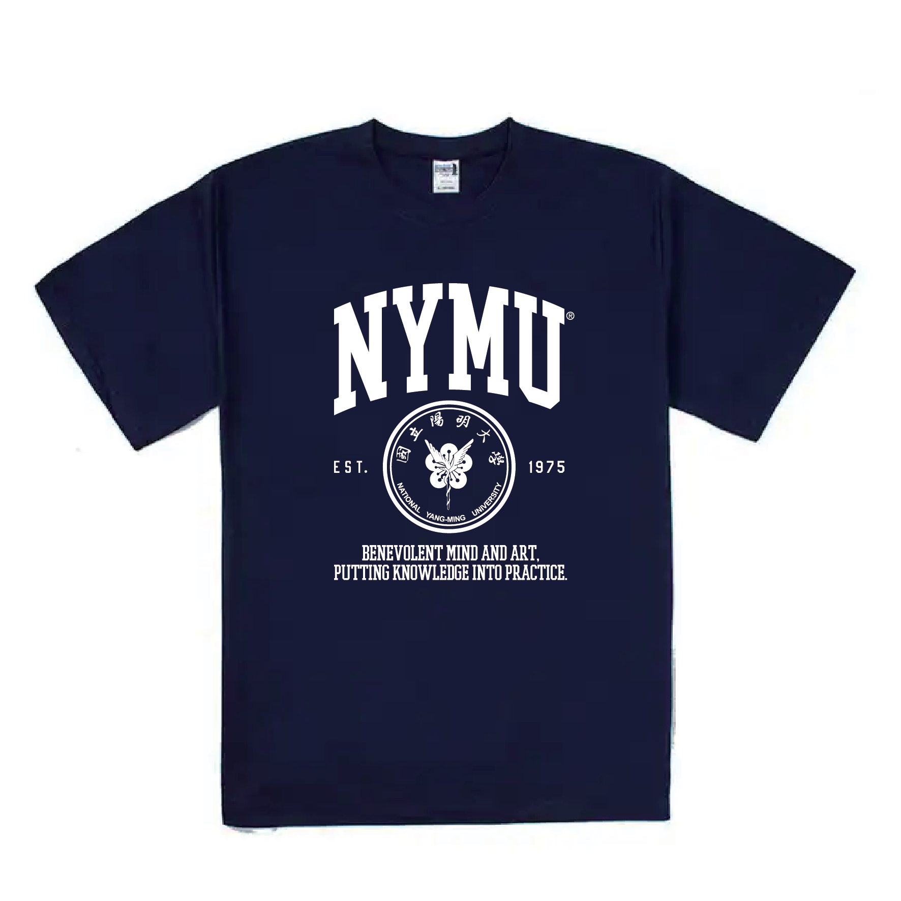 陽明大學校徽傳奇款 重磅T-Shirt (海軍藍)【預購】5/5陽明日現場販售