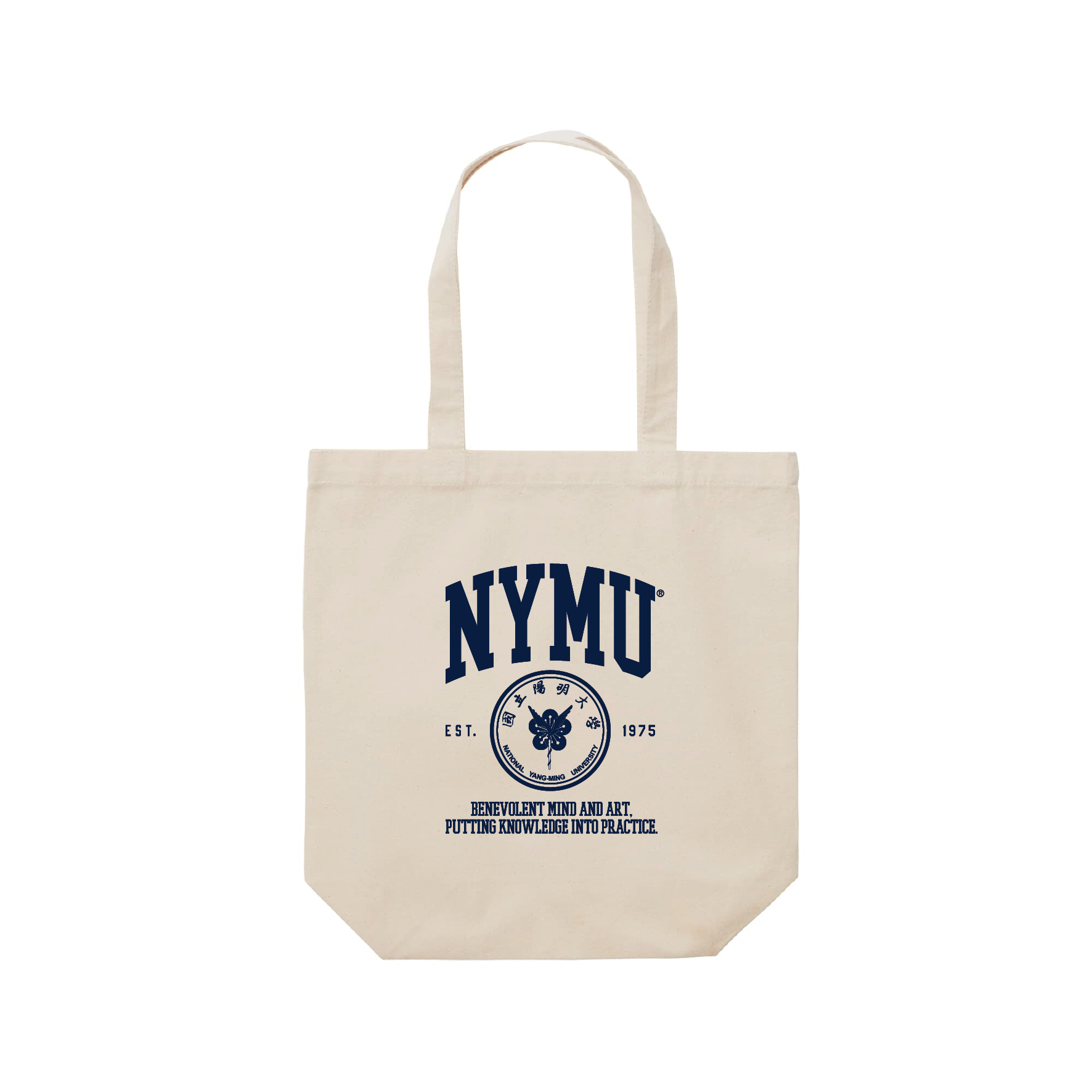 陽明大學校徽傳奇款 帆布袋 (白色)【預購】5/5陽明日現場販售