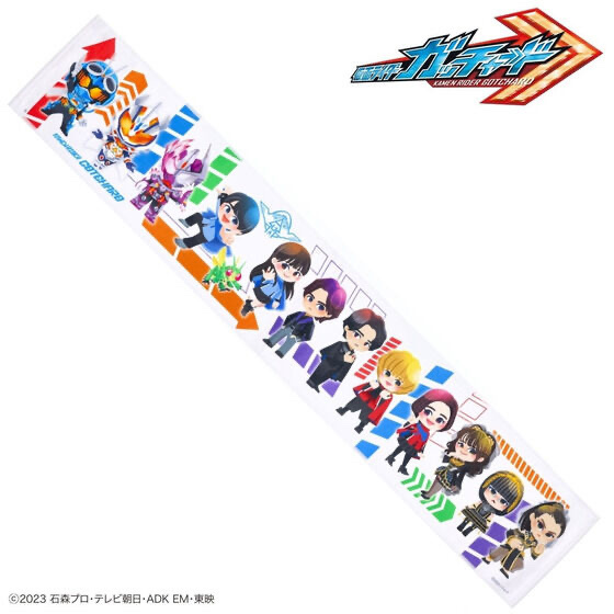 Pbandai 預訂2024/6月 仮面ライダーガッチャード　デフォルメ　マフラータオル