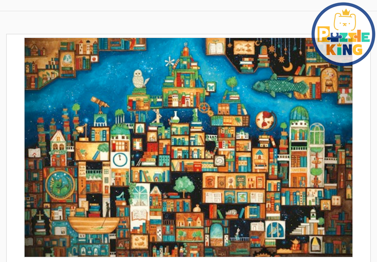 被遺忘的書籍王國