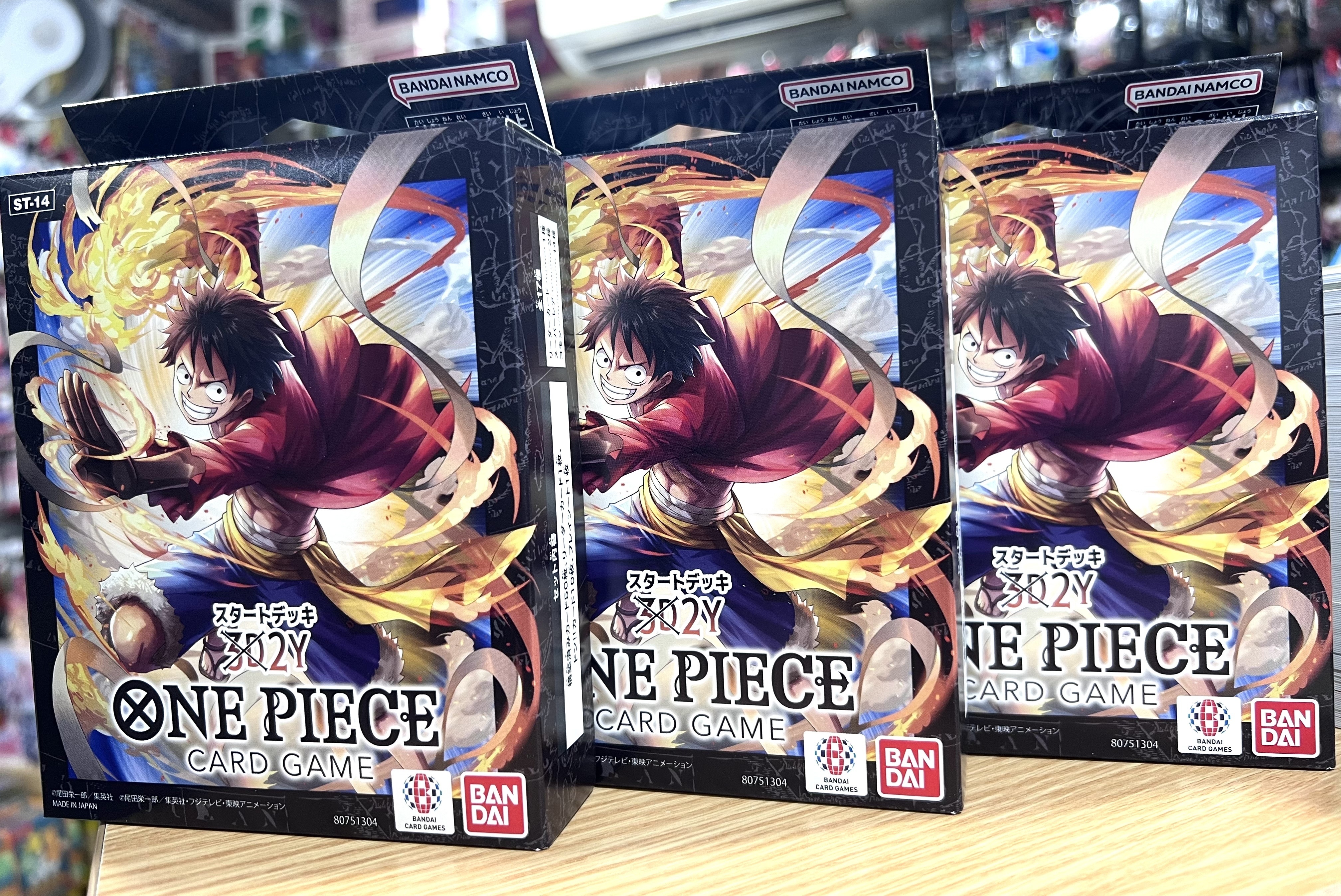 ONE PIECE  ST-14 カードゲーム スタートデッキ 3D 2Y
