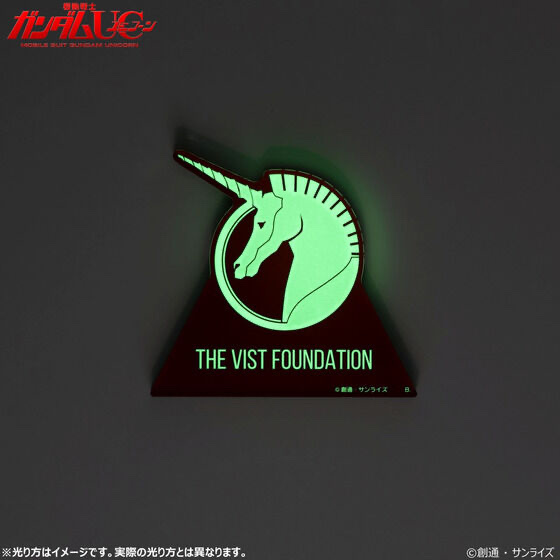 219459 Pbandai 預訂2024/12月 機動戦士ガンダムUC 光るアクリルスタンド ビスト財団