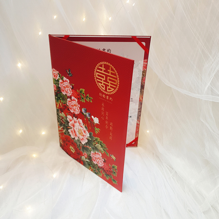 公版客製傳統紅色風格喜氣紅色牡丹結婚書約書套書夾,結婚書約,婚禮小物,戶政事務所結婚登記專用