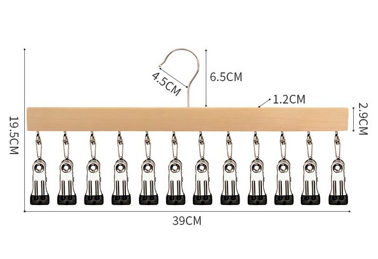 《4078》原木色一架多夾多功能衣架