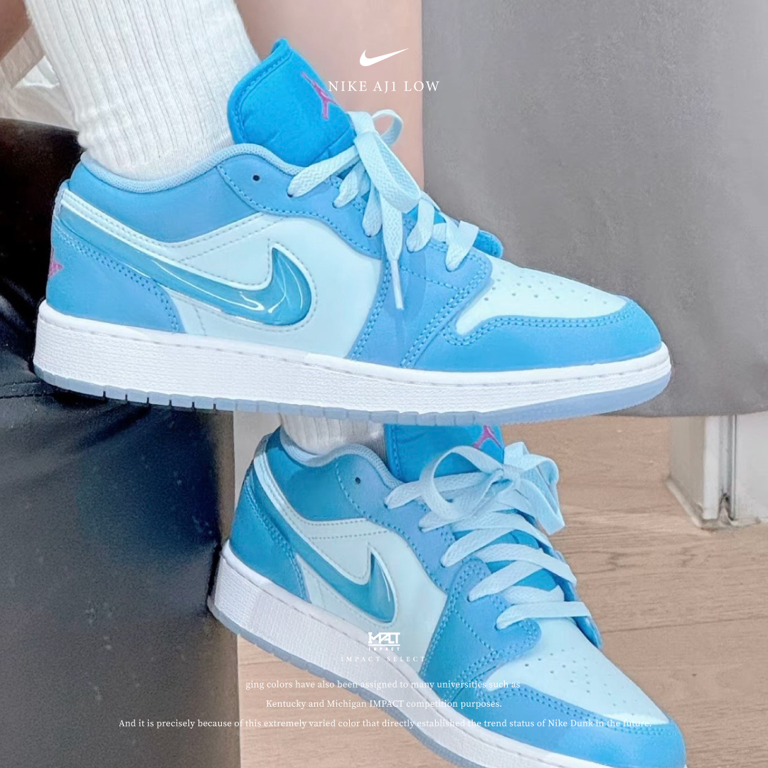 Nike AJ1 Low (GS)  冰藍果凍勾 珠光 冰底 FN7366-400