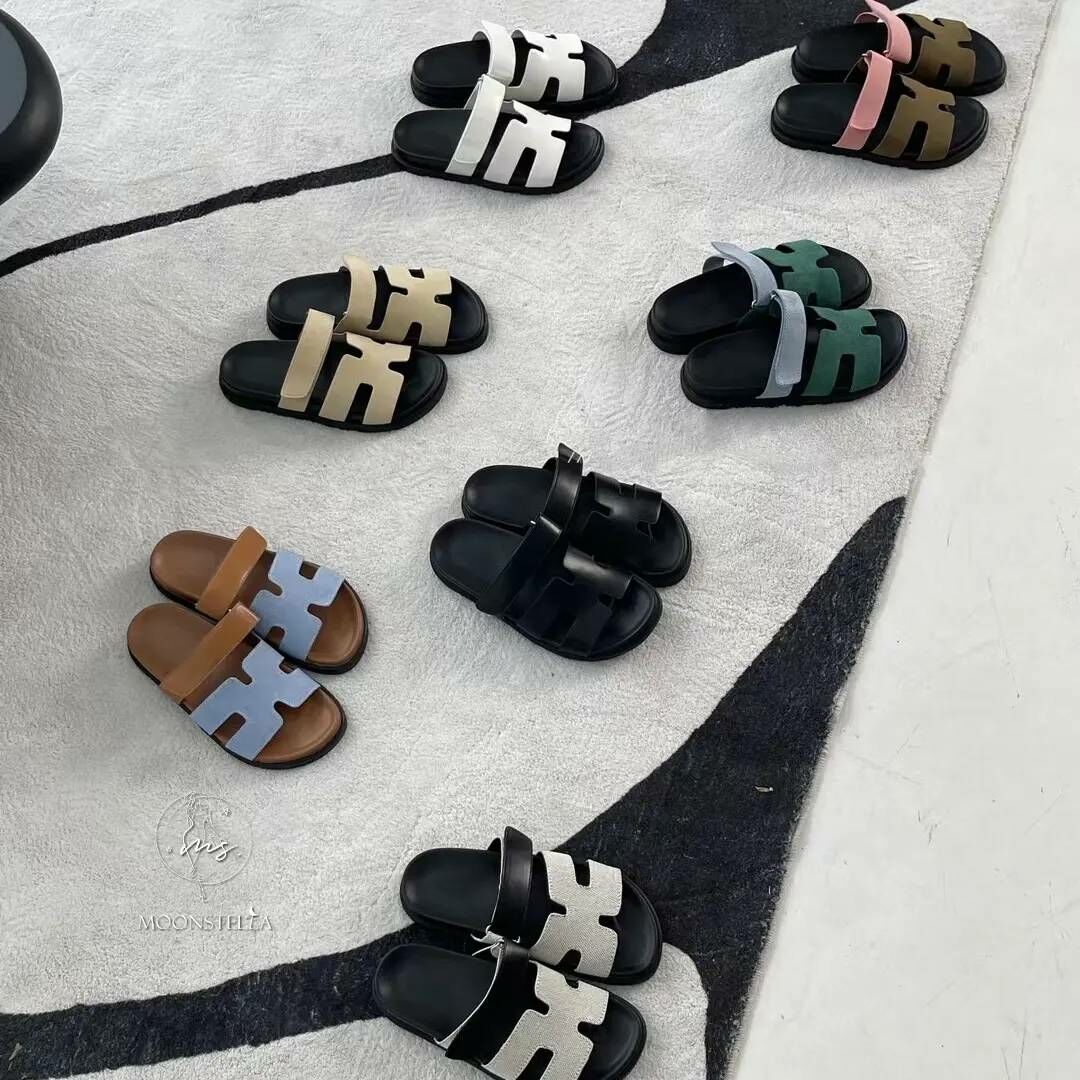韓版百搭跳色拖鞋