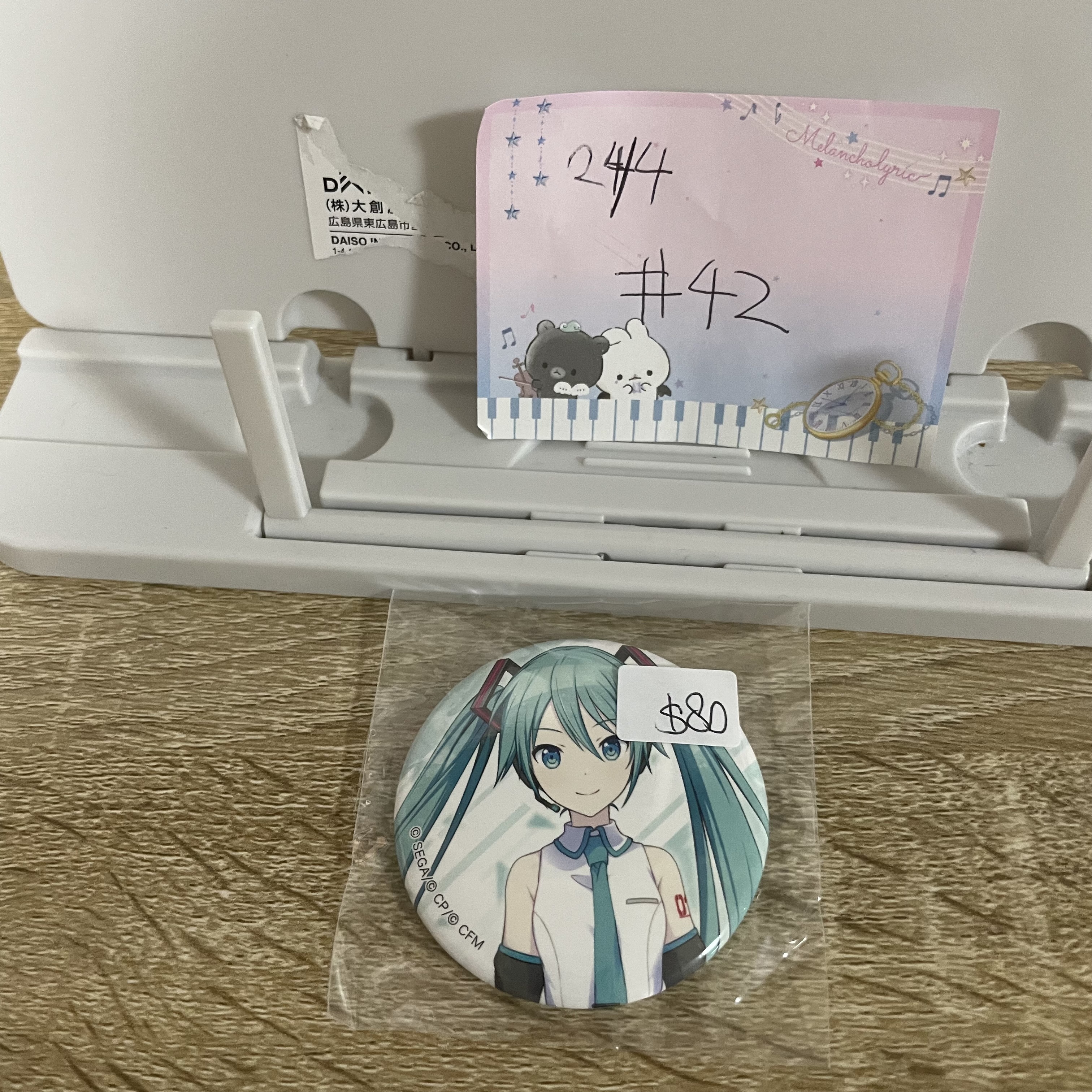PROJECT SEKAI MIKU 襟章 #42