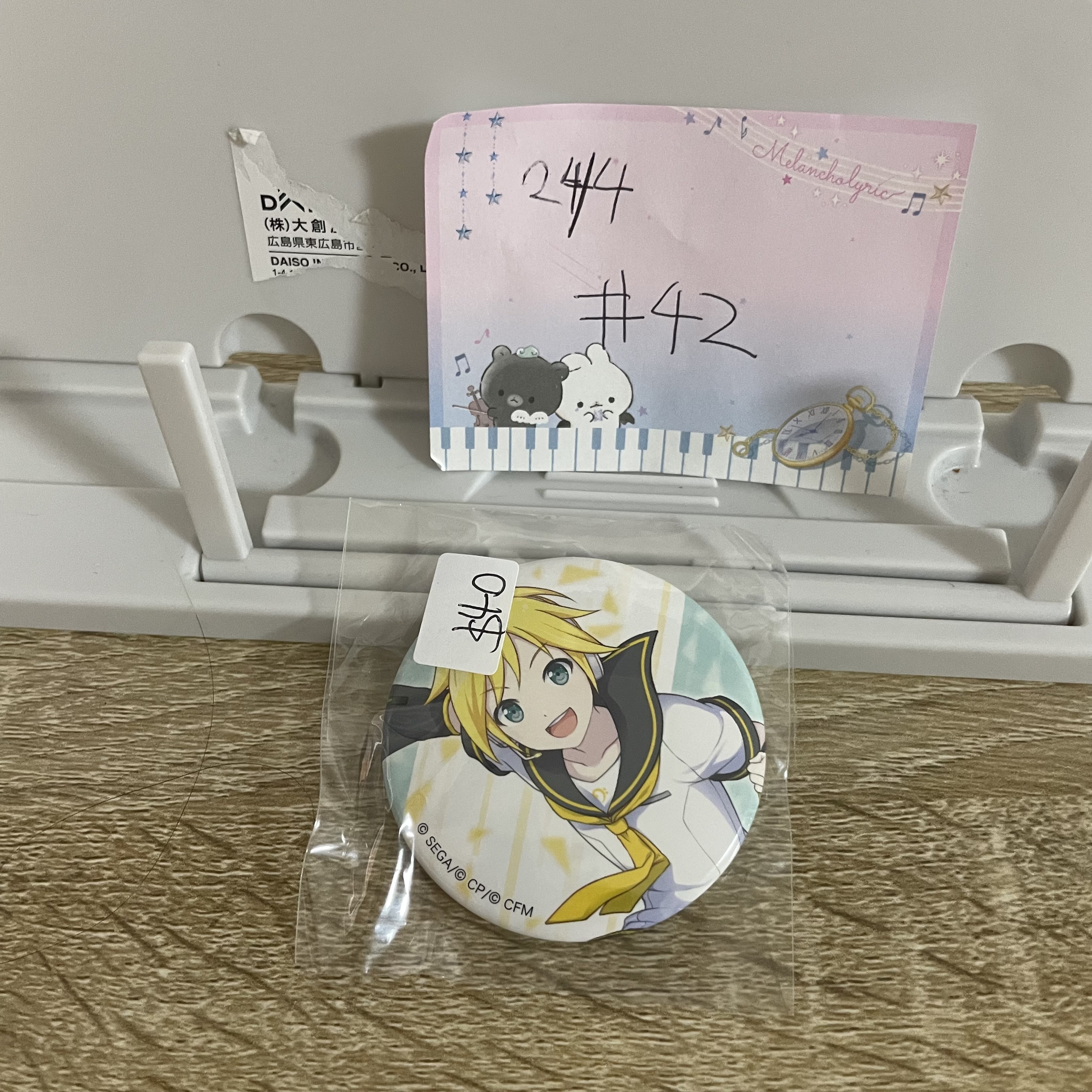 PROJECT SEKAI LEN 襟章 #42