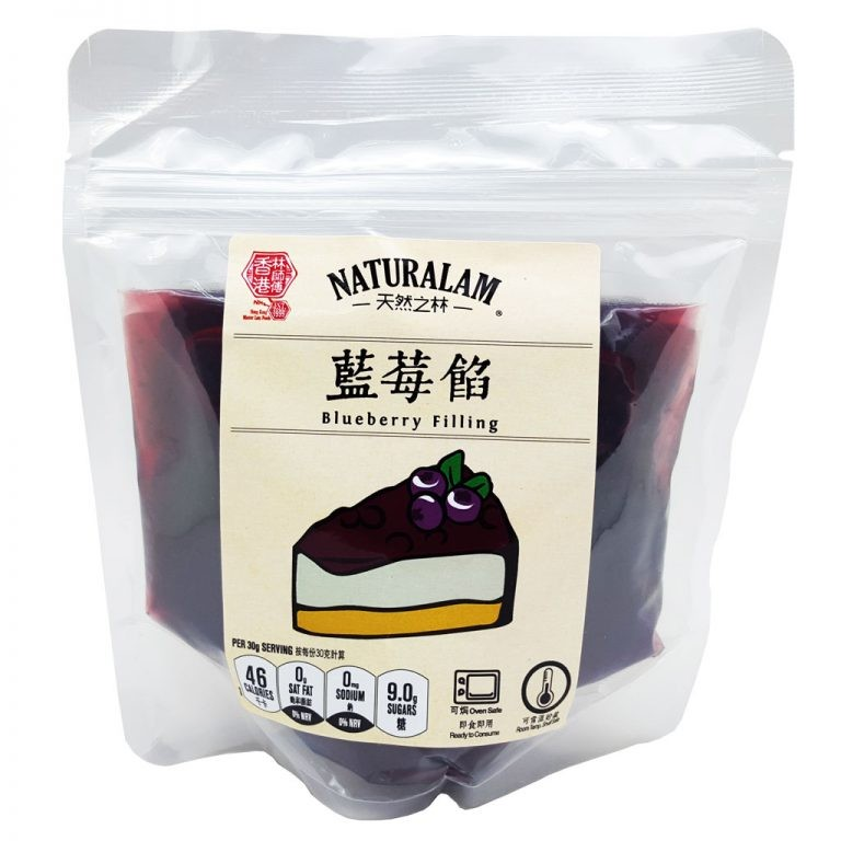 藍莓餡 250克