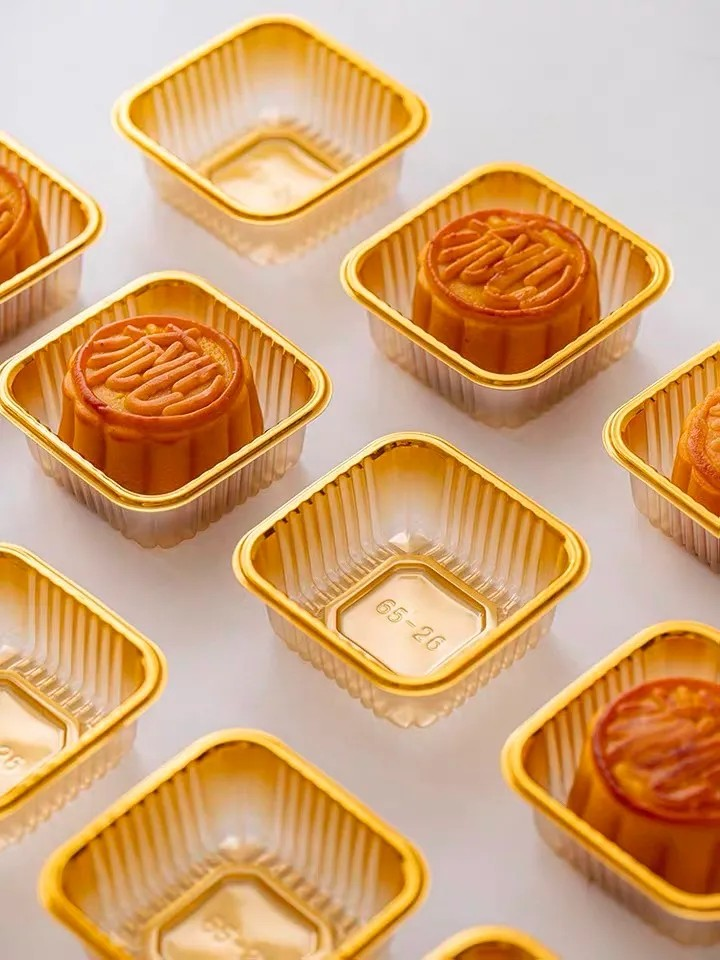 月餅金底托(內托)