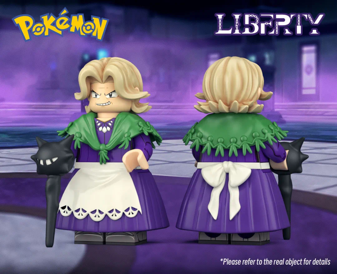 【Liberty】天王菊子