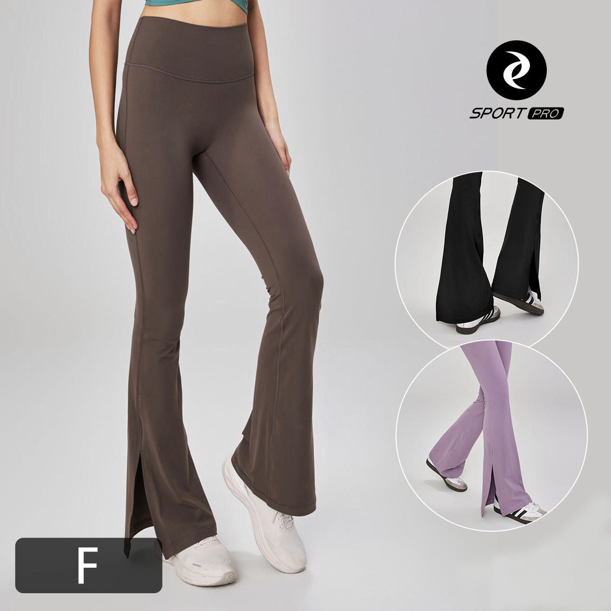 FLARED  Lounge Pants
