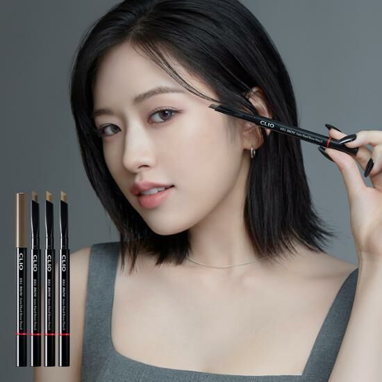 CLIO Kill Brow Auto Hard Brow Pencil