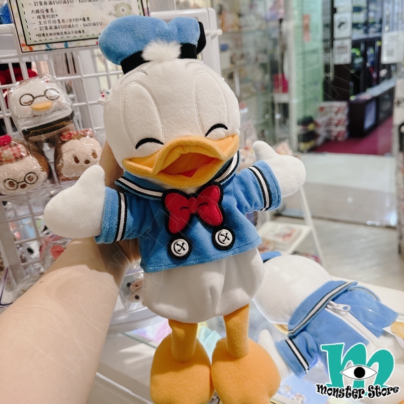 唐老鴨公仔斜揹袋