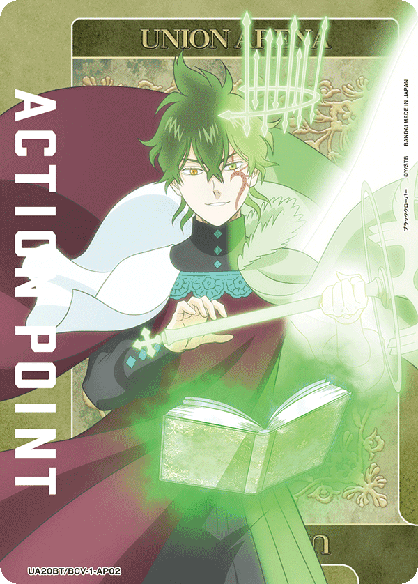 UA20BT/BCV-1-AP02 アクションポイントカード(ブラッククローバー)