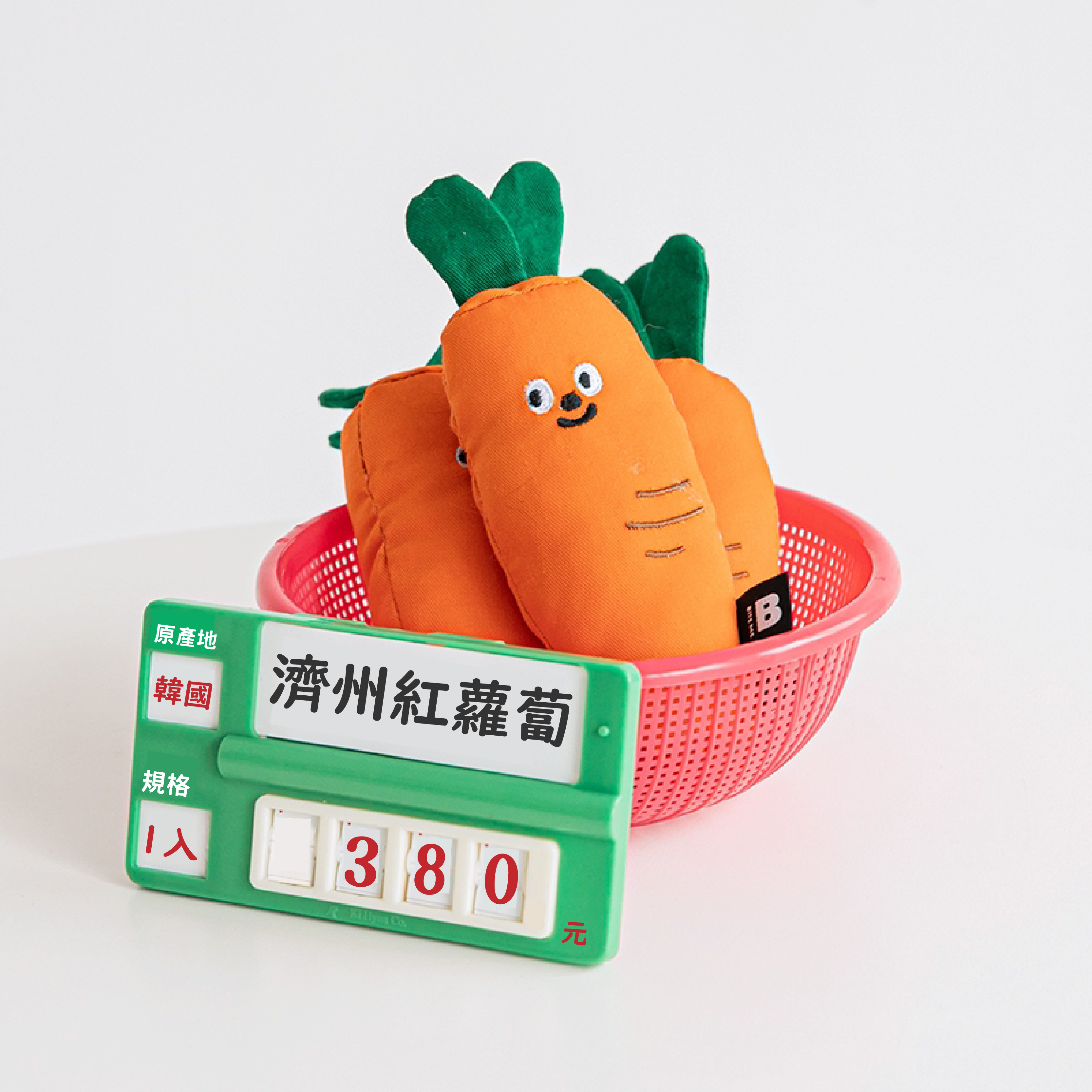 BITE ME-濟州紅蘿蔔 貓咪薄荷玩具