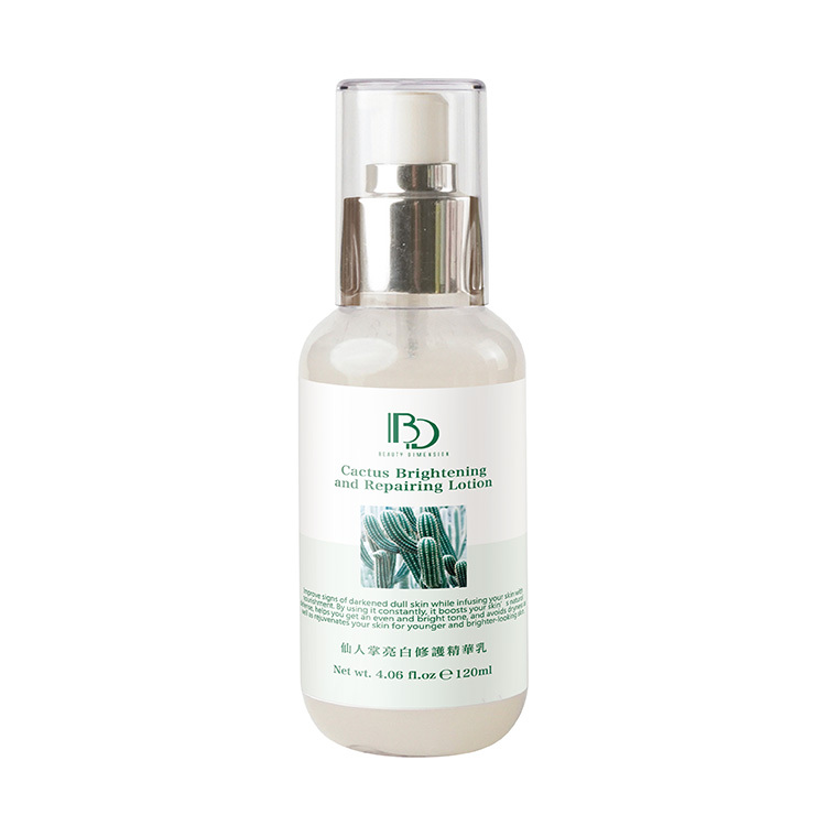 仙人掌亮白修護精華乳120ml