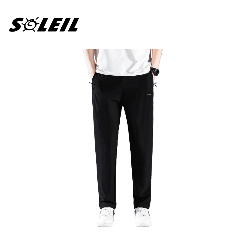 SOLEIL 彈力排汗長褲 男款 (2色) 防曬/排汗透氣/快乾/登山休閒 21SL0868