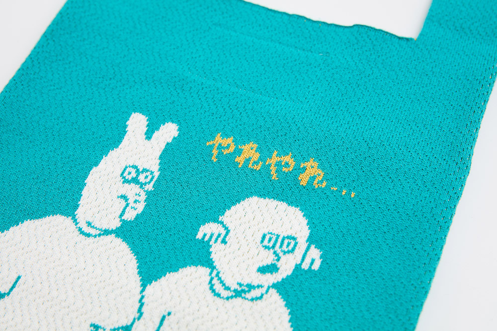 [Megumi Yamazaki] Dogs Know Everything Handbag