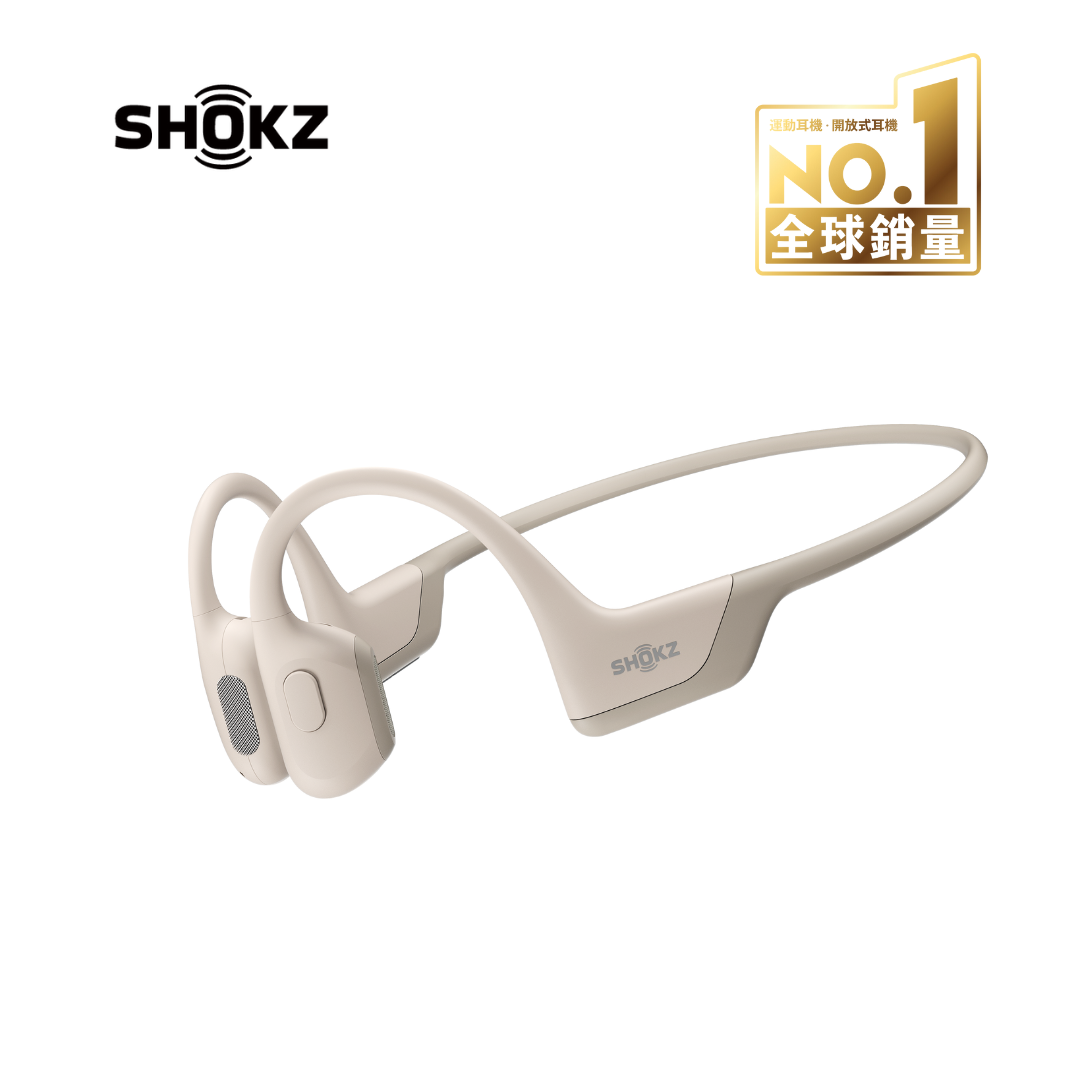 Shokz OpenRun Pro (S810) 骨傳導藍牙運動耳機