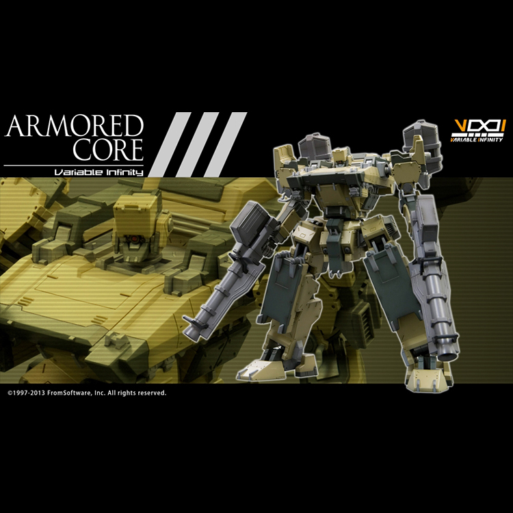 1/72 機戰傭兵 GA GAN01-SUNSHINE 組裝模型