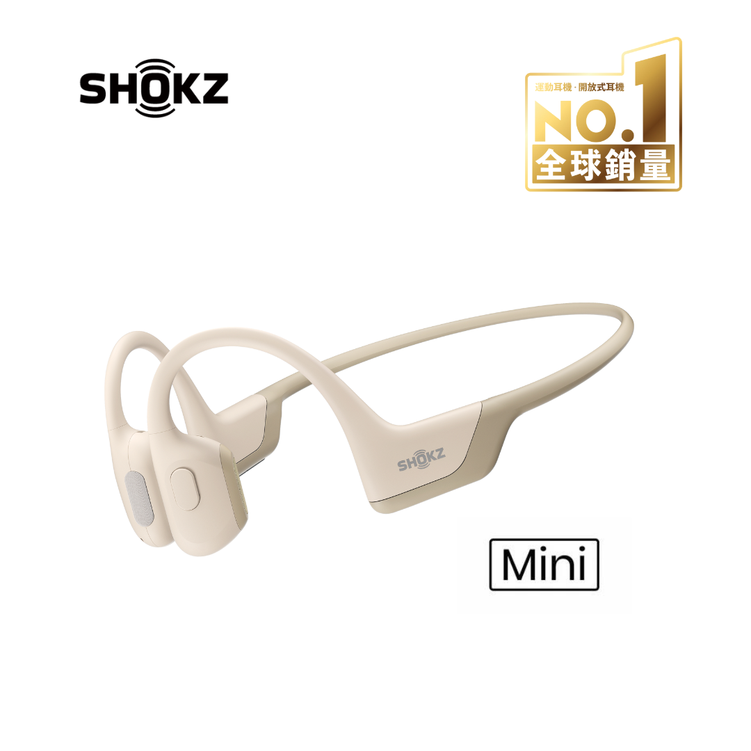 Shokz OpenRun Pro Mini (S811) 骨傳導藍牙運動耳機