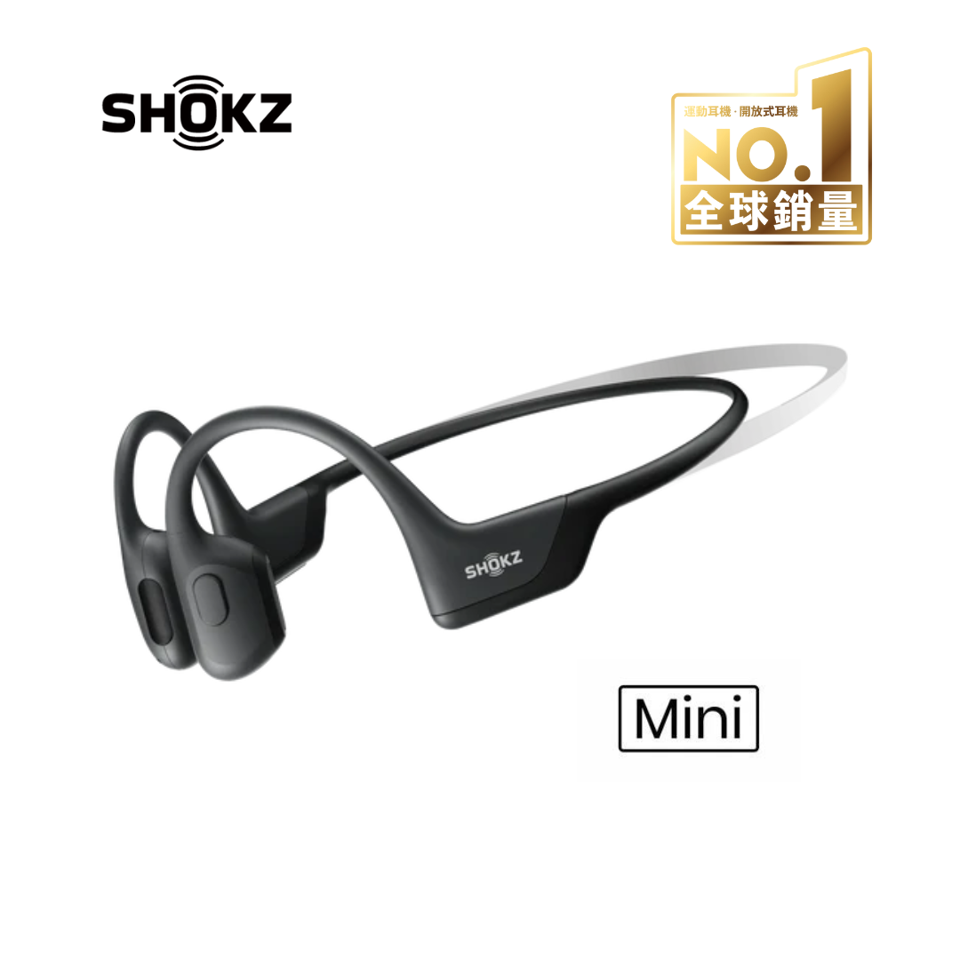 Shokz OpenRun Pro Mini (S811) 骨傳導藍牙運動耳機